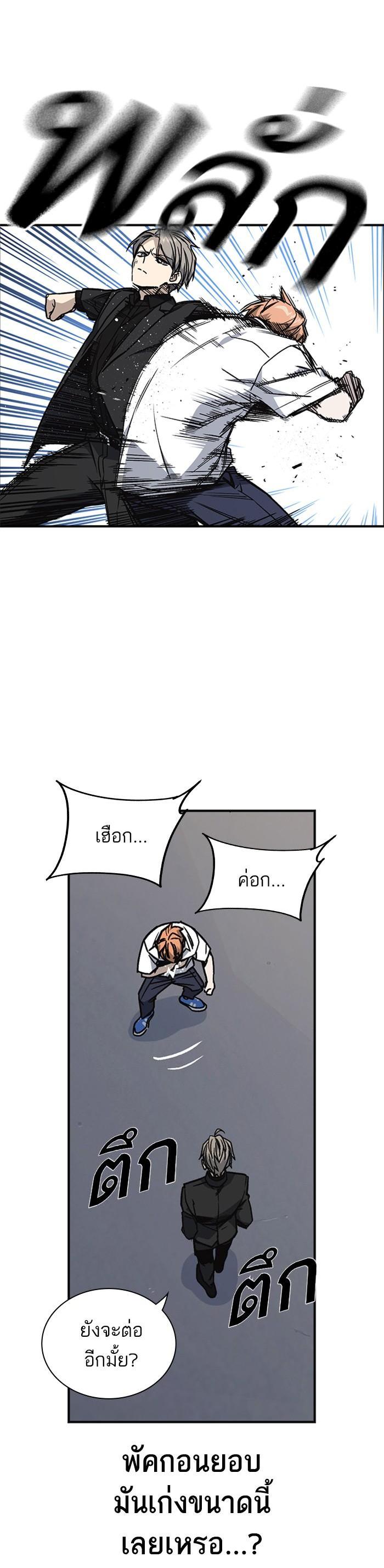 Manga-lc-com อ่านมังงะ อ่านการ์ตูน ออนไลน์ ฟรี Study Group แก๊งเด็กเรียนห้าวตีน ตอนที่ 1 2 3 4 5 6 7 8 9 10 11 12 13 14 ฟรี ไม่มีโฆษณา Manga-lc - อ่าน มังงะ อ่าน การ์ตูน ออนไลน์ อ่านมังงะ ฟรี