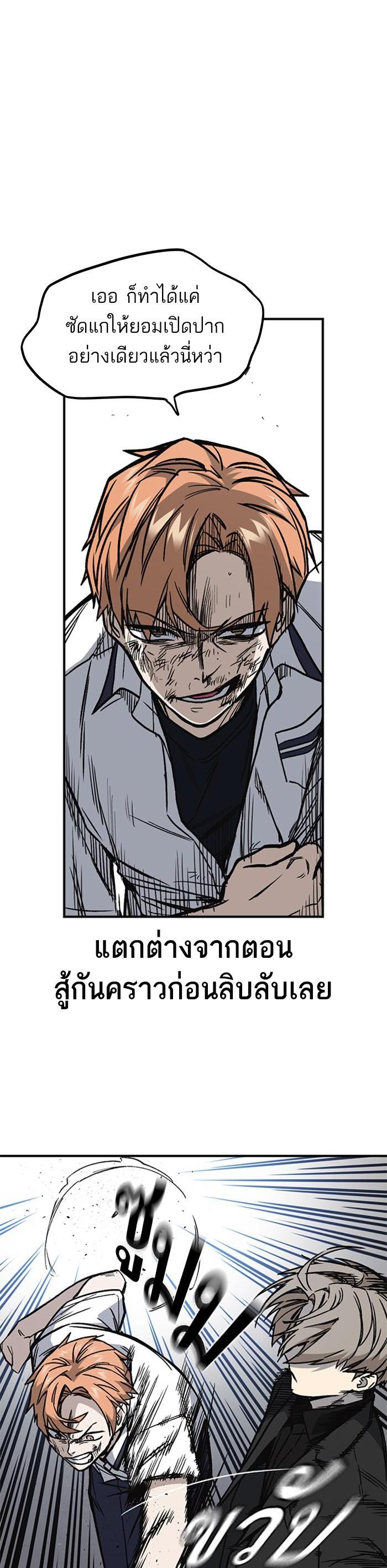Manga-lc-com อ่านมังงะ อ่านการ์ตูน ออนไลน์ ฟรี Study Group แก๊งเด็กเรียนห้าวตีน ตอนที่ 1 2 3 4 5 6 7 8 9 10 11 12 13 14 ฟรี ไม่มีโฆษณา Manga-lc - อ่าน มังงะ อ่าน การ์ตูน ออนไลน์ อ่านมังงะ ฟรี