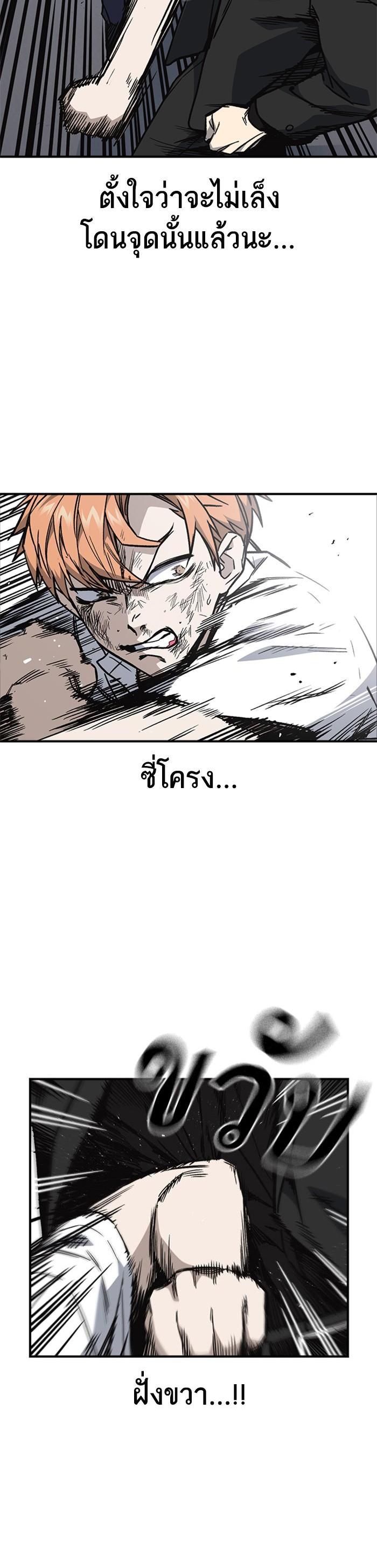 Manga-lc-com อ่านมังงะ อ่านการ์ตูน ออนไลน์ ฟรี Study Group แก๊งเด็กเรียนห้าวตีน ตอนที่ 1 2 3 4 5 6 7 8 9 10 11 12 13 14 ฟรี ไม่มีโฆษณา Manga-lc - อ่าน มังงะ อ่าน การ์ตูน ออนไลน์ อ่านมังงะ ฟรี