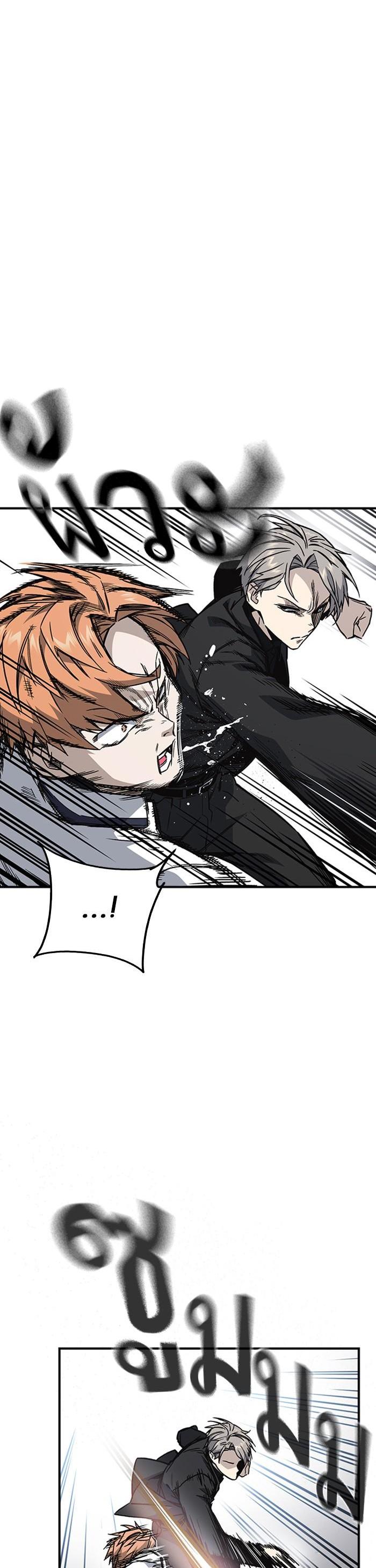 Manga-lc-com อ่านมังงะ อ่านการ์ตูน ออนไลน์ ฟรี Study Group แก๊งเด็กเรียนห้าวตีน ตอนที่ 1 2 3 4 5 6 7 8 9 10 11 12 13 14 ฟรี ไม่มีโฆษณา Manga-lc - อ่าน มังงะ อ่าน การ์ตูน ออนไลน์ อ่านมังงะ ฟรี