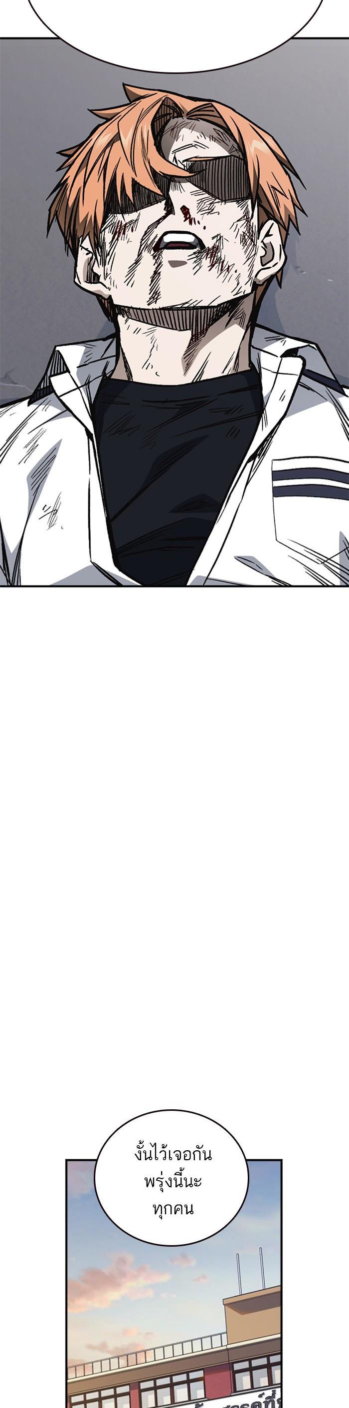 Manga-lc-com อ่านมังงะ อ่านการ์ตูน ออนไลน์ ฟรี Study Group แก๊งเด็กเรียนห้าวตีน ตอนที่ 1 2 3 4 5 6 7 8 9 10 11 12 13 14 ฟรี ไม่มีโฆษณา Manga-lc - อ่าน มังงะ อ่าน การ์ตูน ออนไลน์ อ่านมังงะ ฟรี