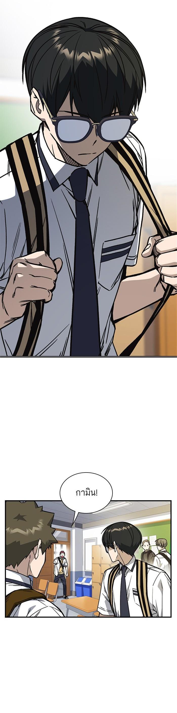 Manga-lc-com อ่านมังงะ อ่านการ์ตูน ออนไลน์ ฟรี Study Group แก๊งเด็กเรียนห้าวตีน ตอนที่ 1 2 3 4 5 6 7 8 9 10 11 12 13 14 ฟรี ไม่มีโฆษณา Manga-lc - อ่าน มังงะ อ่าน การ์ตูน ออนไลน์ อ่านมังงะ ฟรี