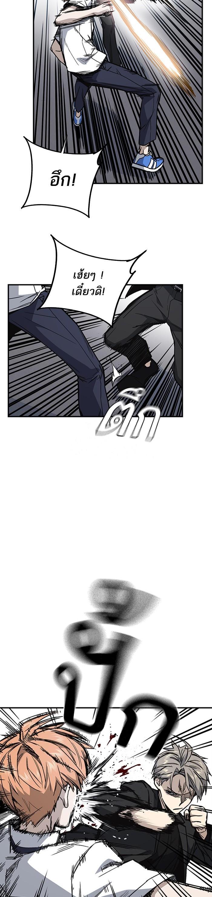 Manga-lc-com อ่านมังงะ อ่านการ์ตูน ออนไลน์ ฟรี Study Group แก๊งเด็กเรียนห้าวตีน ตอนที่ 1 2 3 4 5 6 7 8 9 10 11 12 13 14 ฟรี ไม่มีโฆษณา Manga-lc - อ่าน มังงะ อ่าน การ์ตูน ออนไลน์ อ่านมังงะ ฟรี