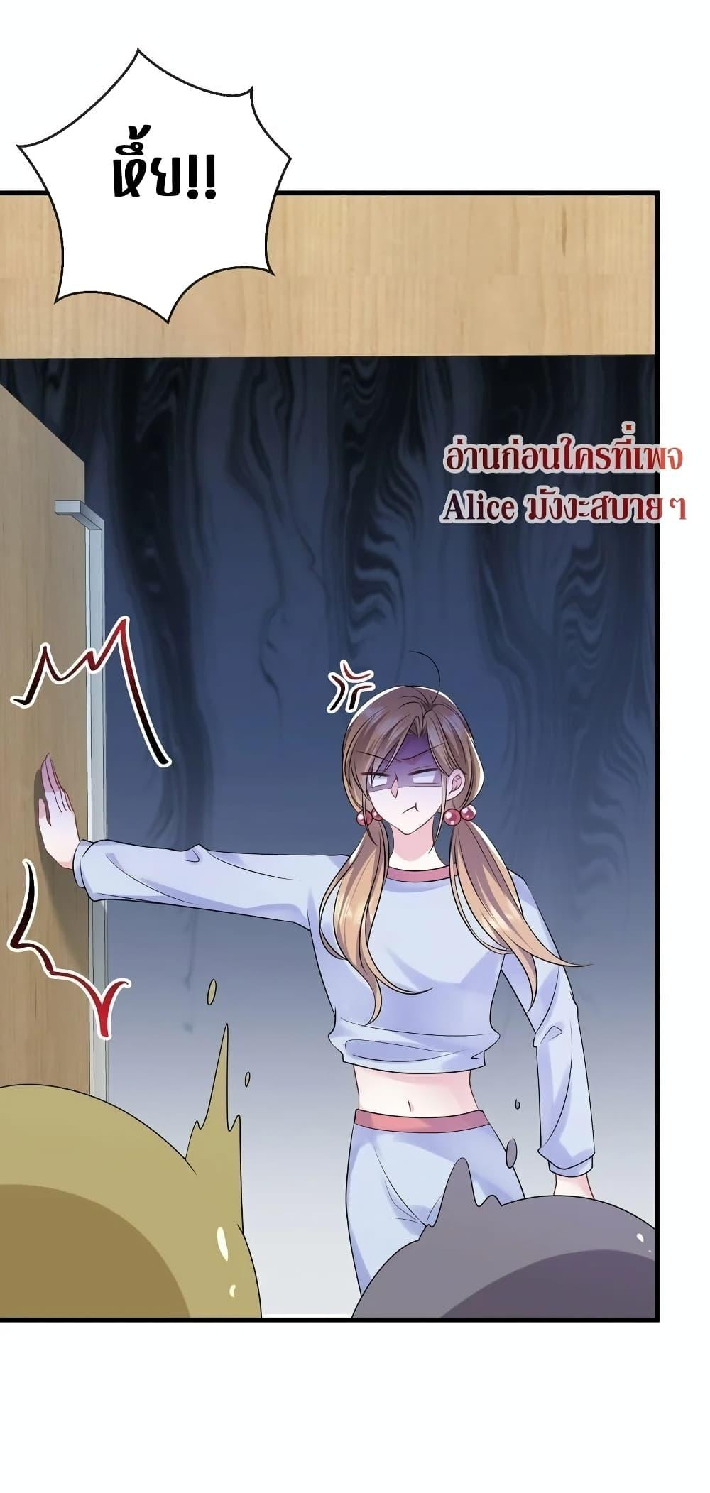 Manga-lc-com อ่านมังงะ อ่านการ์ตูน ออนไลน์ ฟรี Mrs.BoWasStr ตอนที่ 1 2 3 4 5 6 7 8 9 10 11 12 13 14 ฟรี ไม่มีโฆษณา Manga-lc - อ่าน มังงะ อ่าน การ์ตูน ออนไลน์ อ่านมังงะ ฟรี