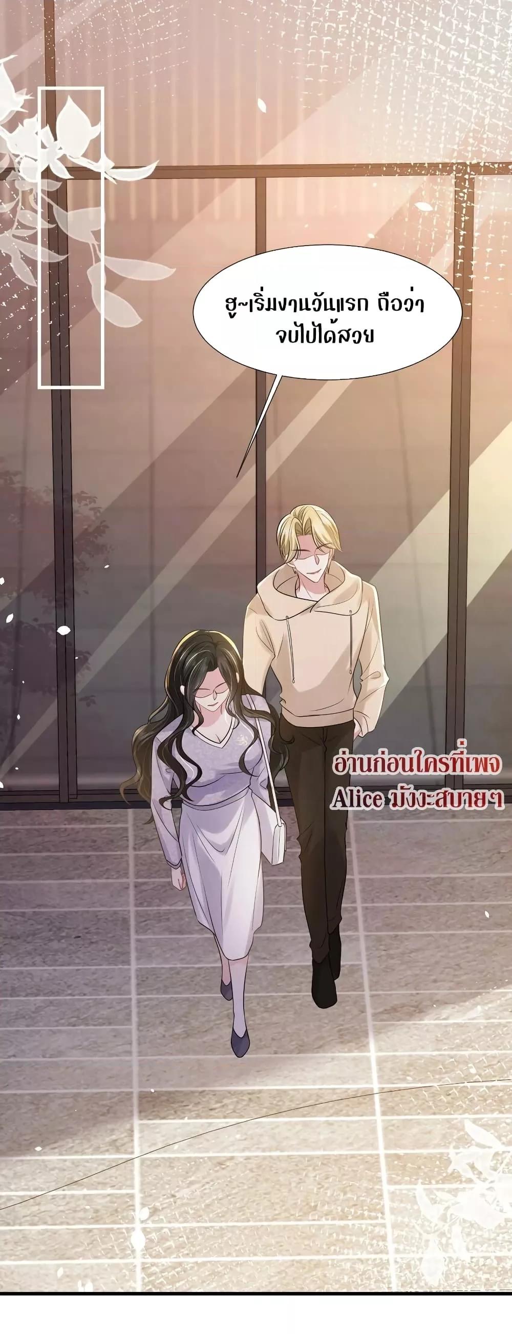 Manga-lc-com อ่านมังงะ อ่านการ์ตูน ออนไลน์ ฟรี Mrs.BoWasStr ตอนที่ 1 2 3 4 5 6 7 8 9 10 11 12 13 14 ฟรี ไม่มีโฆษณา Manga-lc - อ่าน มังงะ อ่าน การ์ตูน ออนไลน์ อ่านมังงะ ฟรี