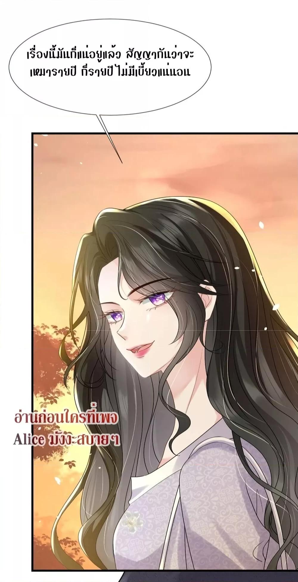 Manga-lc-com อ่านมังงะ อ่านการ์ตูน ออนไลน์ ฟรี Mrs.BoWasStr ตอนที่ 1 2 3 4 5 6 7 8 9 10 11 12 13 14 ฟรี ไม่มีโฆษณา Manga-lc - อ่าน มังงะ อ่าน การ์ตูน ออนไลน์ อ่านมังงะ ฟรี