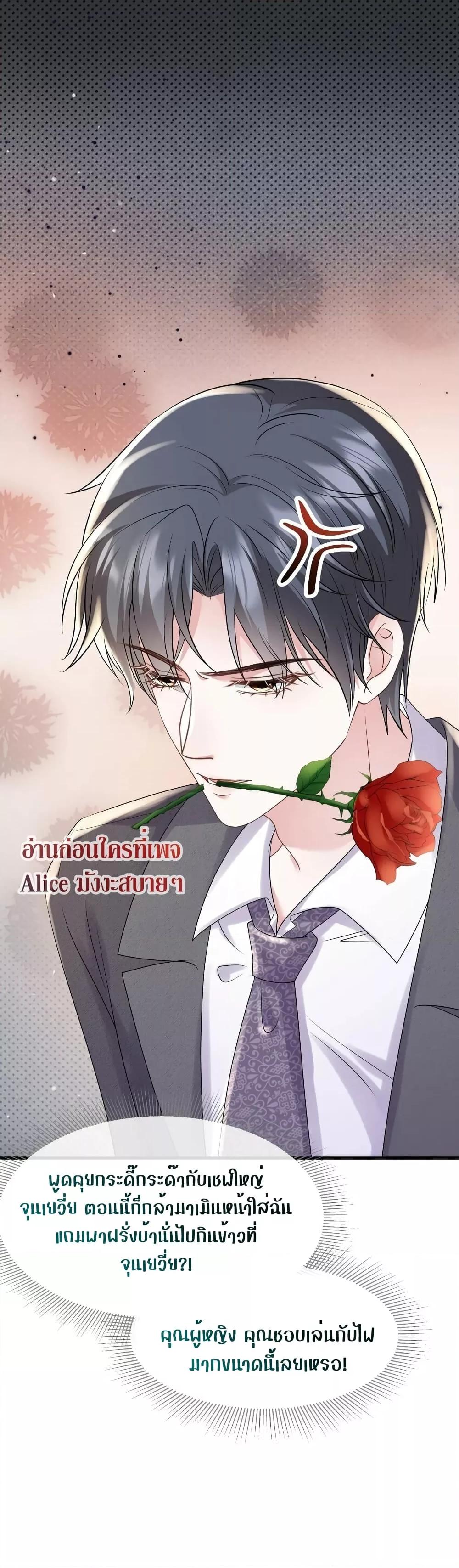 Manga-lc-com อ่านมังงะ อ่านการ์ตูน ออนไลน์ ฟรี Mrs.BoWasStr ตอนที่ 1 2 3 4 5 6 7 8 9 10 11 12 13 14 ฟรี ไม่มีโฆษณา Manga-lc - อ่าน มังงะ อ่าน การ์ตูน ออนไลน์ อ่านมังงะ ฟรี