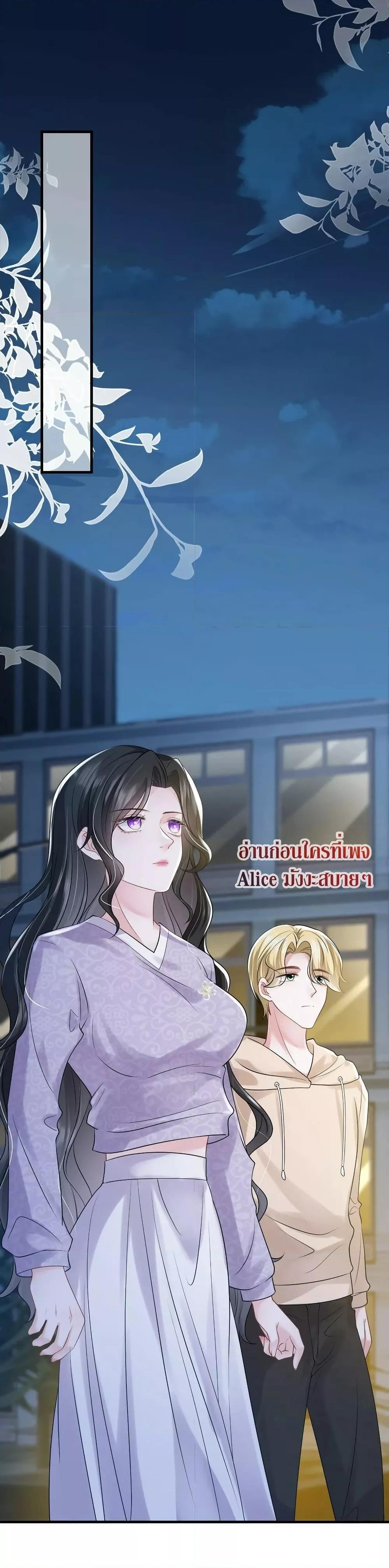 Manga-lc-com อ่านมังงะ อ่านการ์ตูน ออนไลน์ ฟรี Mrs.BoWasStr ตอนที่ 1 2 3 4 5 6 7 8 9 10 11 12 13 14 ฟรี ไม่มีโฆษณา Manga-lc - อ่าน มังงะ อ่าน การ์ตูน ออนไลน์ อ่านมังงะ ฟรี
