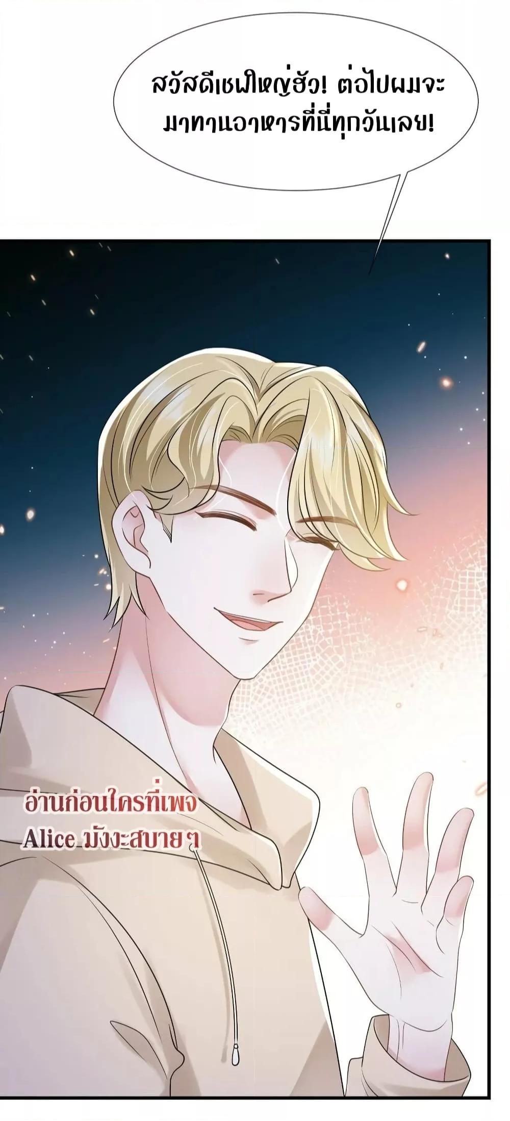 Manga-lc-com อ่านมังงะ อ่านการ์ตูน ออนไลน์ ฟรี Mrs.BoWasStr ตอนที่ 1 2 3 4 5 6 7 8 9 10 11 12 13 14 ฟรี ไม่มีโฆษณา Manga-lc - อ่าน มังงะ อ่าน การ์ตูน ออนไลน์ อ่านมังงะ ฟรี