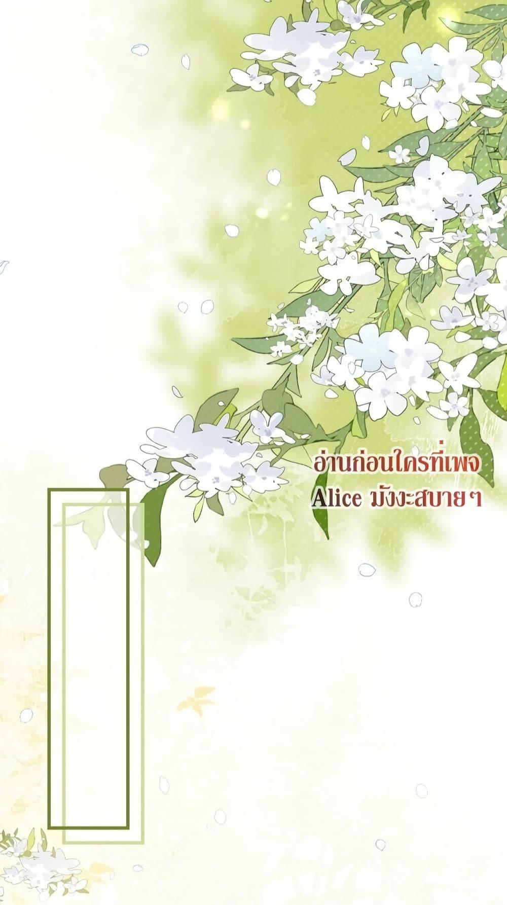 Manga-lc-com อ่านมังงะ อ่านการ์ตูน ออนไลน์ ฟรี Mrs.BoWasStr ตอนที่ 1 2 3 4 5 6 7 8 9 10 11 12 13 14 ฟรี ไม่มีโฆษณา Manga-lc - อ่าน มังงะ อ่าน การ์ตูน ออนไลน์ อ่านมังงะ ฟรี