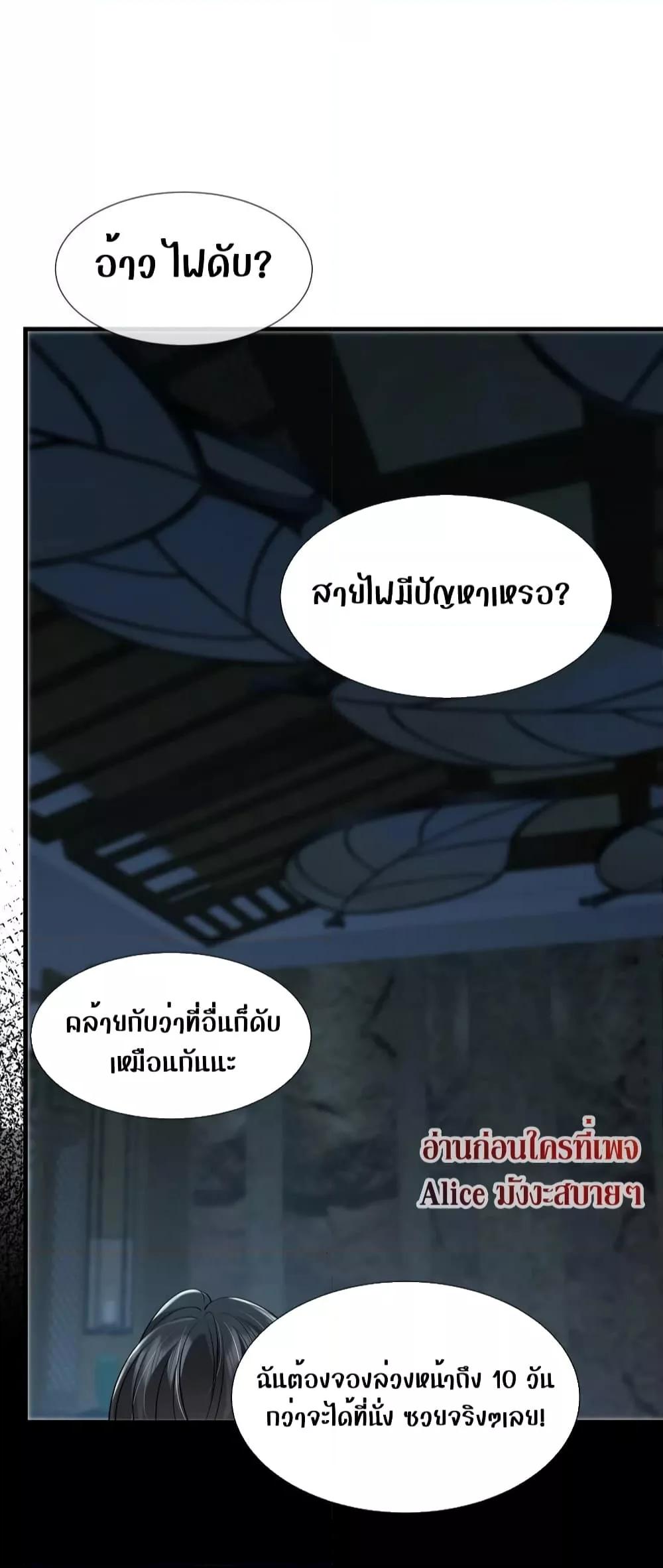 Manga-lc-com อ่านมังงะ อ่านการ์ตูน ออนไลน์ ฟรี Mrs.BoWasStr ตอนที่ 1 2 3 4 5 6 7 8 9 10 11 12 13 14 ฟรี ไม่มีโฆษณา Manga-lc - อ่าน มังงะ อ่าน การ์ตูน ออนไลน์ อ่านมังงะ ฟรี
