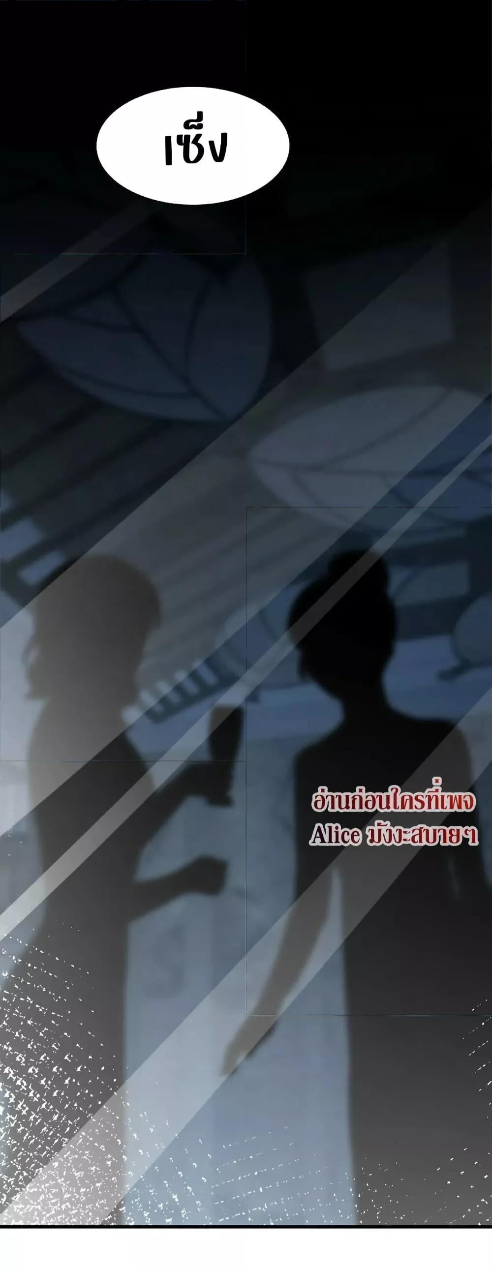 Manga-lc-com อ่านมังงะ อ่านการ์ตูน ออนไลน์ ฟรี Mrs.BoWasStr ตอนที่ 1 2 3 4 5 6 7 8 9 10 11 12 13 14 ฟรี ไม่มีโฆษณา Manga-lc - อ่าน มังงะ อ่าน การ์ตูน ออนไลน์ อ่านมังงะ ฟรี