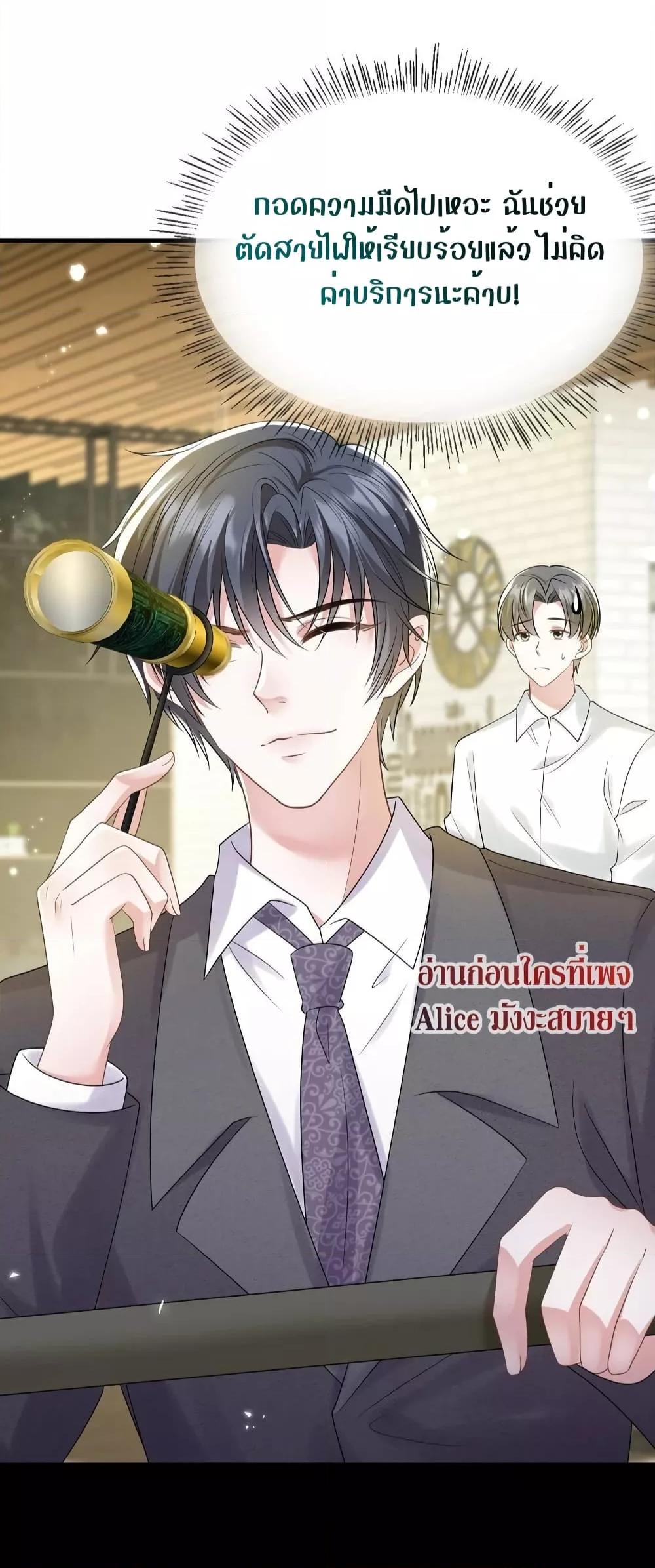 Manga-lc-com อ่านมังงะ อ่านการ์ตูน ออนไลน์ ฟรี Mrs.BoWasStr ตอนที่ 1 2 3 4 5 6 7 8 9 10 11 12 13 14 ฟรี ไม่มีโฆษณา Manga-lc - อ่าน มังงะ อ่าน การ์ตูน ออนไลน์ อ่านมังงะ ฟรี
