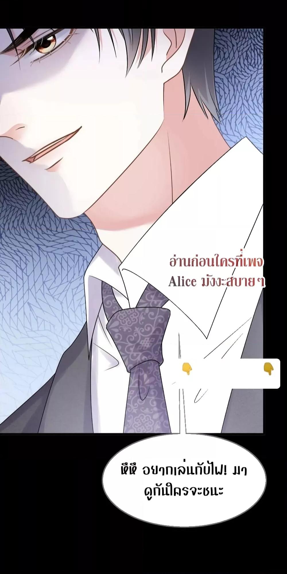 Manga-lc-com อ่านมังงะ อ่านการ์ตูน ออนไลน์ ฟรี Mrs.BoWasStr ตอนที่ 1 2 3 4 5 6 7 8 9 10 11 12 13 14 ฟรี ไม่มีโฆษณา Manga-lc - อ่าน มังงะ อ่าน การ์ตูน ออนไลน์ อ่านมังงะ ฟรี