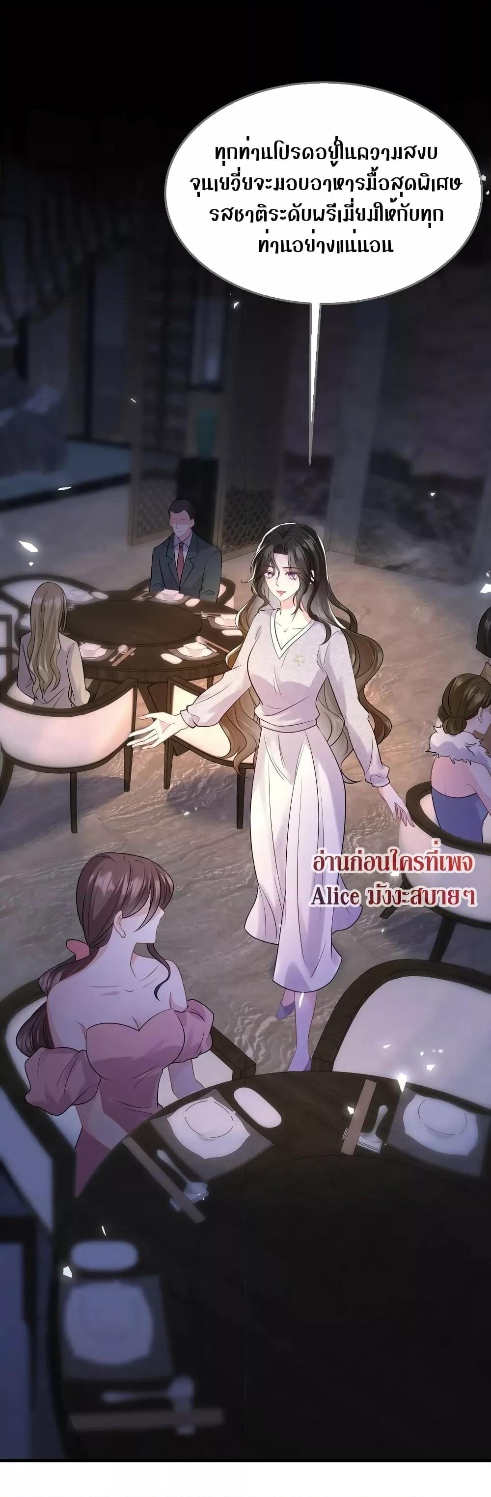 Manga-lc-com อ่านมังงะ อ่านการ์ตูน ออนไลน์ ฟรี Mrs.BoWasStr ตอนที่ 1 2 3 4 5 6 7 8 9 10 11 12 13 14 ฟรี ไม่มีโฆษณา Manga-lc - อ่าน มังงะ อ่าน การ์ตูน ออนไลน์ อ่านมังงะ ฟรี