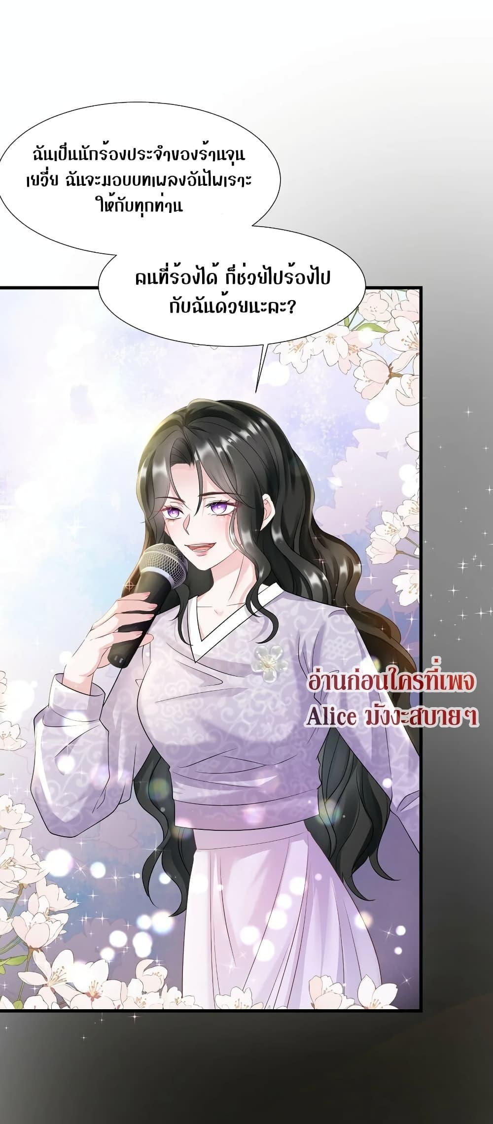 Manga-lc-com อ่านมังงะ อ่านการ์ตูน ออนไลน์ ฟรี Mrs.BoWasStr ตอนที่ 1 2 3 4 5 6 7 8 9 10 11 12 13 14 ฟรี ไม่มีโฆษณา Manga-lc - อ่าน มังงะ อ่าน การ์ตูน ออนไลน์ อ่านมังงะ ฟรี