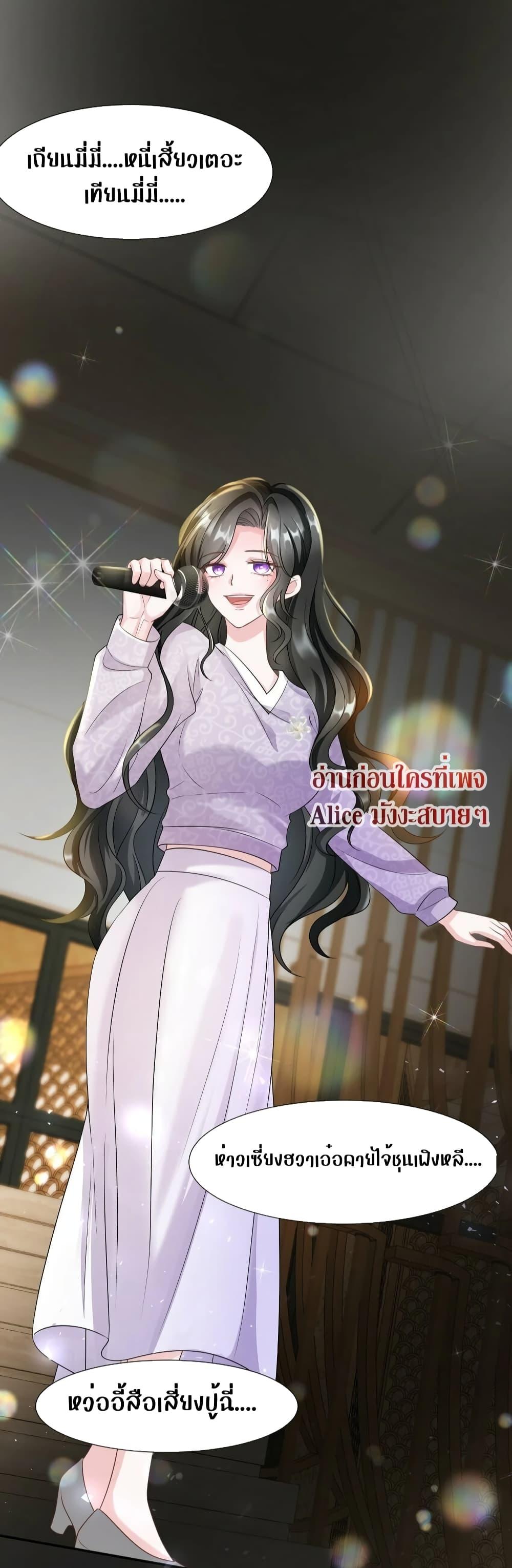 Manga-lc-com อ่านมังงะ อ่านการ์ตูน ออนไลน์ ฟรี Mrs.BoWasStr ตอนที่ 1 2 3 4 5 6 7 8 9 10 11 12 13 14 ฟรี ไม่มีโฆษณา Manga-lc - อ่าน มังงะ อ่าน การ์ตูน ออนไลน์ อ่านมังงะ ฟรี