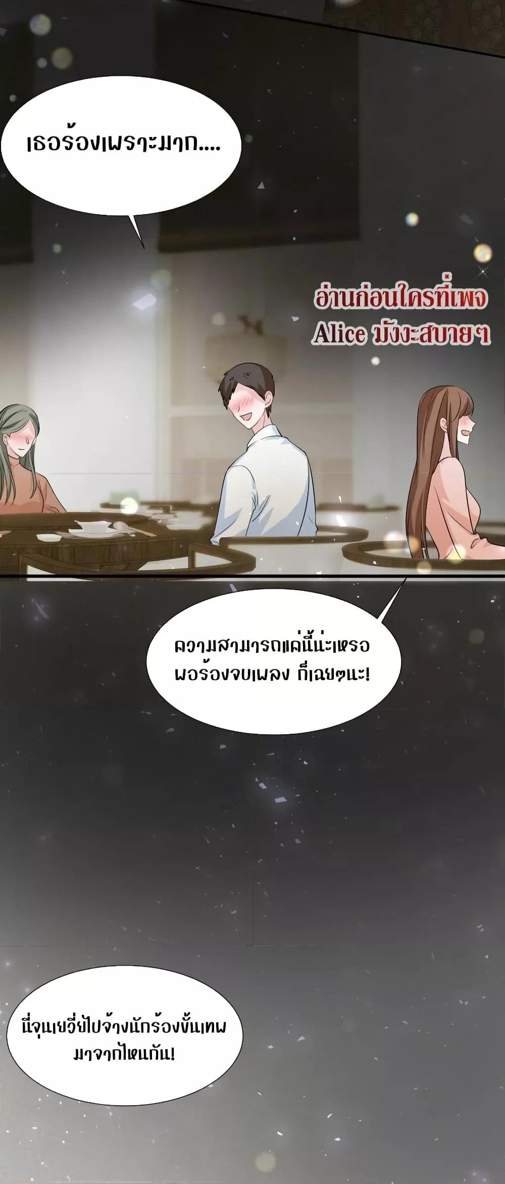 Manga-lc-com อ่านมังงะ อ่านการ์ตูน ออนไลน์ ฟรี Mrs.BoWasStr ตอนที่ 1 2 3 4 5 6 7 8 9 10 11 12 13 14 ฟรี ไม่มีโฆษณา Manga-lc - อ่าน มังงะ อ่าน การ์ตูน ออนไลน์ อ่านมังงะ ฟรี