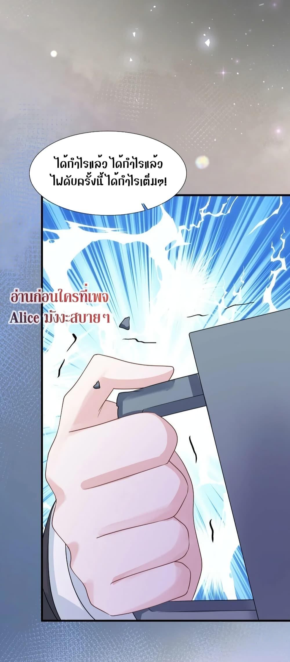 Manga-lc-com อ่านมังงะ อ่านการ์ตูน ออนไลน์ ฟรี Mrs.BoWasStr ตอนที่ 1 2 3 4 5 6 7 8 9 10 11 12 13 14 ฟรี ไม่มีโฆษณา Manga-lc - อ่าน มังงะ อ่าน การ์ตูน ออนไลน์ อ่านมังงะ ฟรี