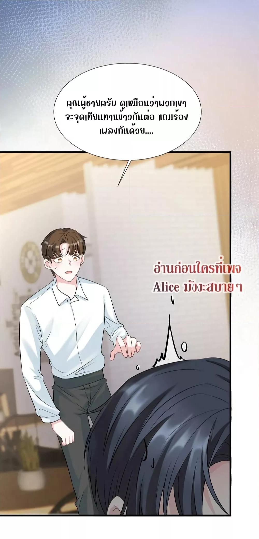 Manga-lc-com อ่านมังงะ อ่านการ์ตูน ออนไลน์ ฟรี Mrs.BoWasStr ตอนที่ 1 2 3 4 5 6 7 8 9 10 11 12 13 14 ฟรี ไม่มีโฆษณา Manga-lc - อ่าน มังงะ อ่าน การ์ตูน ออนไลน์ อ่านมังงะ ฟรี