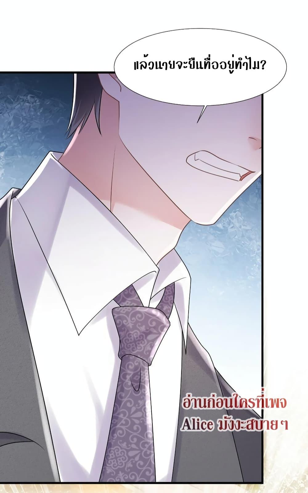 Manga-lc-com อ่านมังงะ อ่านการ์ตูน ออนไลน์ ฟรี Mrs.BoWasStr ตอนที่ 1 2 3 4 5 6 7 8 9 10 11 12 13 14 ฟรี ไม่มีโฆษณา Manga-lc - อ่าน มังงะ อ่าน การ์ตูน ออนไลน์ อ่านมังงะ ฟรี