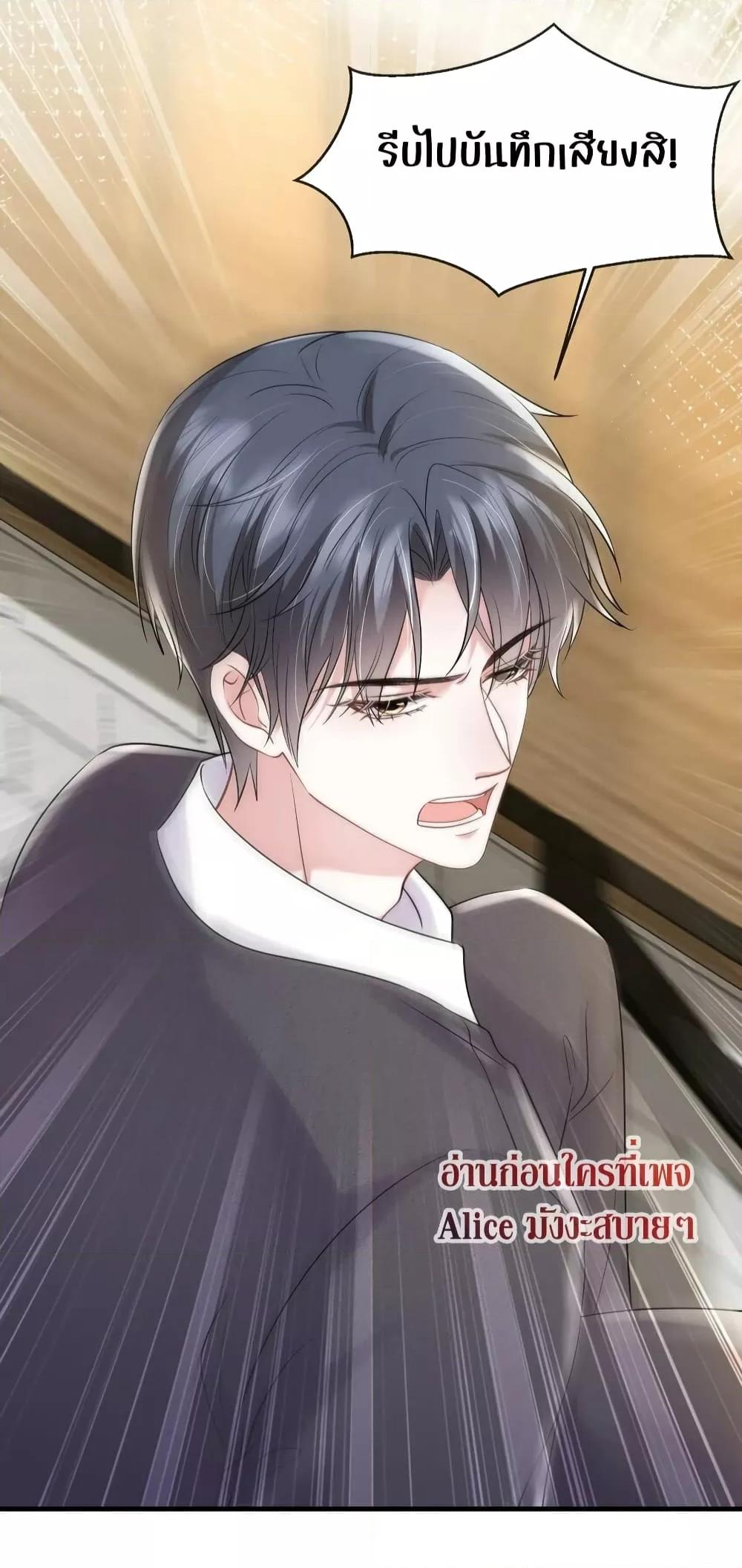 Manga-lc-com อ่านมังงะ อ่านการ์ตูน ออนไลน์ ฟรี Mrs.BoWasStr ตอนที่ 1 2 3 4 5 6 7 8 9 10 11 12 13 14 ฟรี ไม่มีโฆษณา Manga-lc - อ่าน มังงะ อ่าน การ์ตูน ออนไลน์ อ่านมังงะ ฟรี