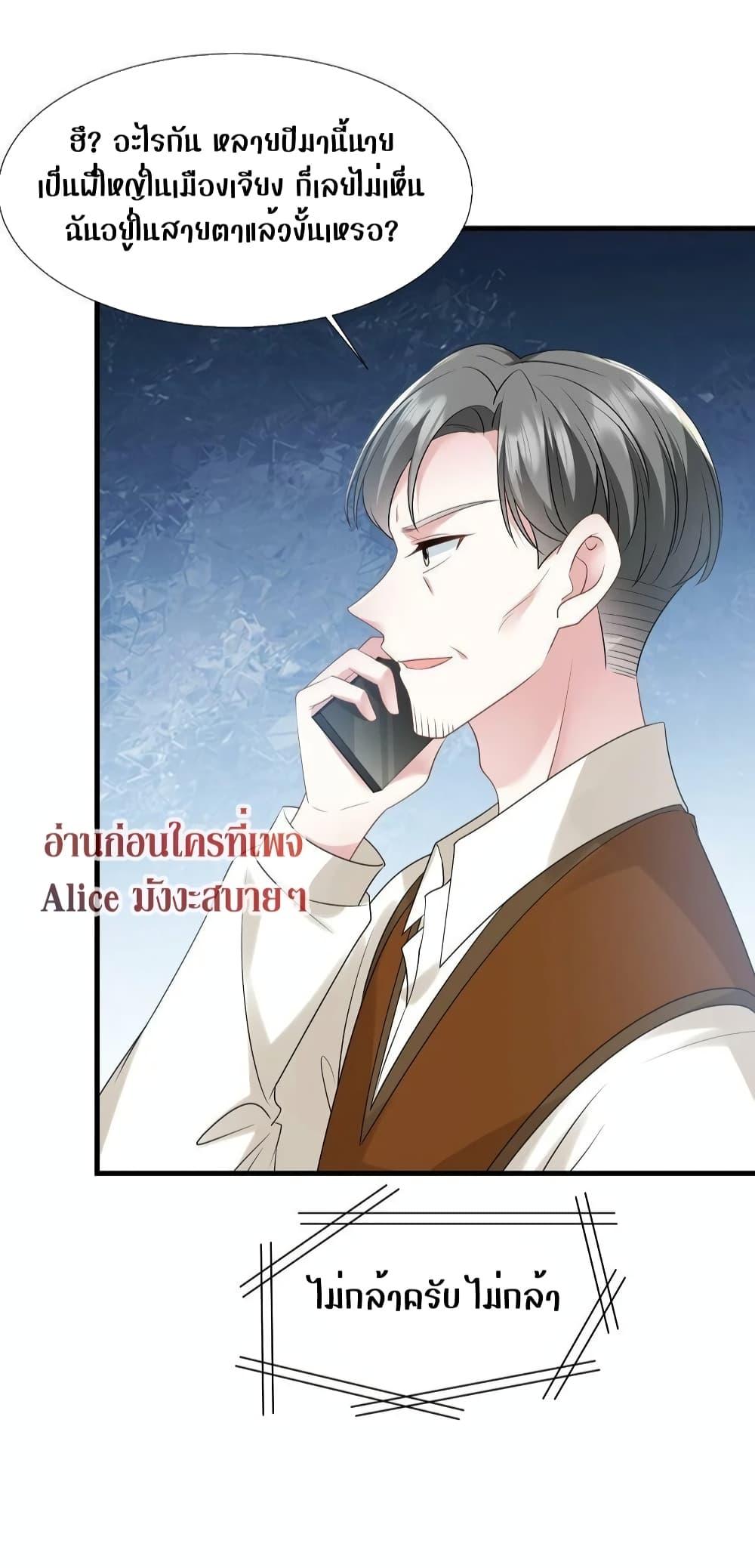 Manga-lc-com อ่านมังงะ อ่านการ์ตูน ออนไลน์ ฟรี Mrs.BoWasStr ตอนที่ 1 2 3 4 5 6 7 8 9 10 11 12 13 14 ฟรี ไม่มีโฆษณา Manga-lc - อ่าน มังงะ อ่าน การ์ตูน ออนไลน์ อ่านมังงะ ฟรี