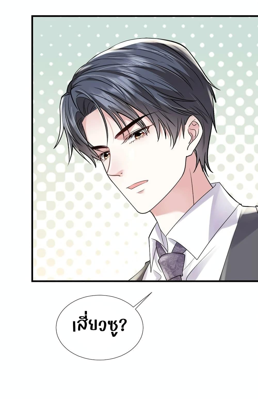 Manga-lc-com อ่านมังงะ อ่านการ์ตูน ออนไลน์ ฟรี Mrs.BoWasStr ตอนที่ 1 2 3 4 5 6 7 8 9 10 11 12 13 14 ฟรี ไม่มีโฆษณา Manga-lc - อ่าน มังงะ อ่าน การ์ตูน ออนไลน์ อ่านมังงะ ฟรี