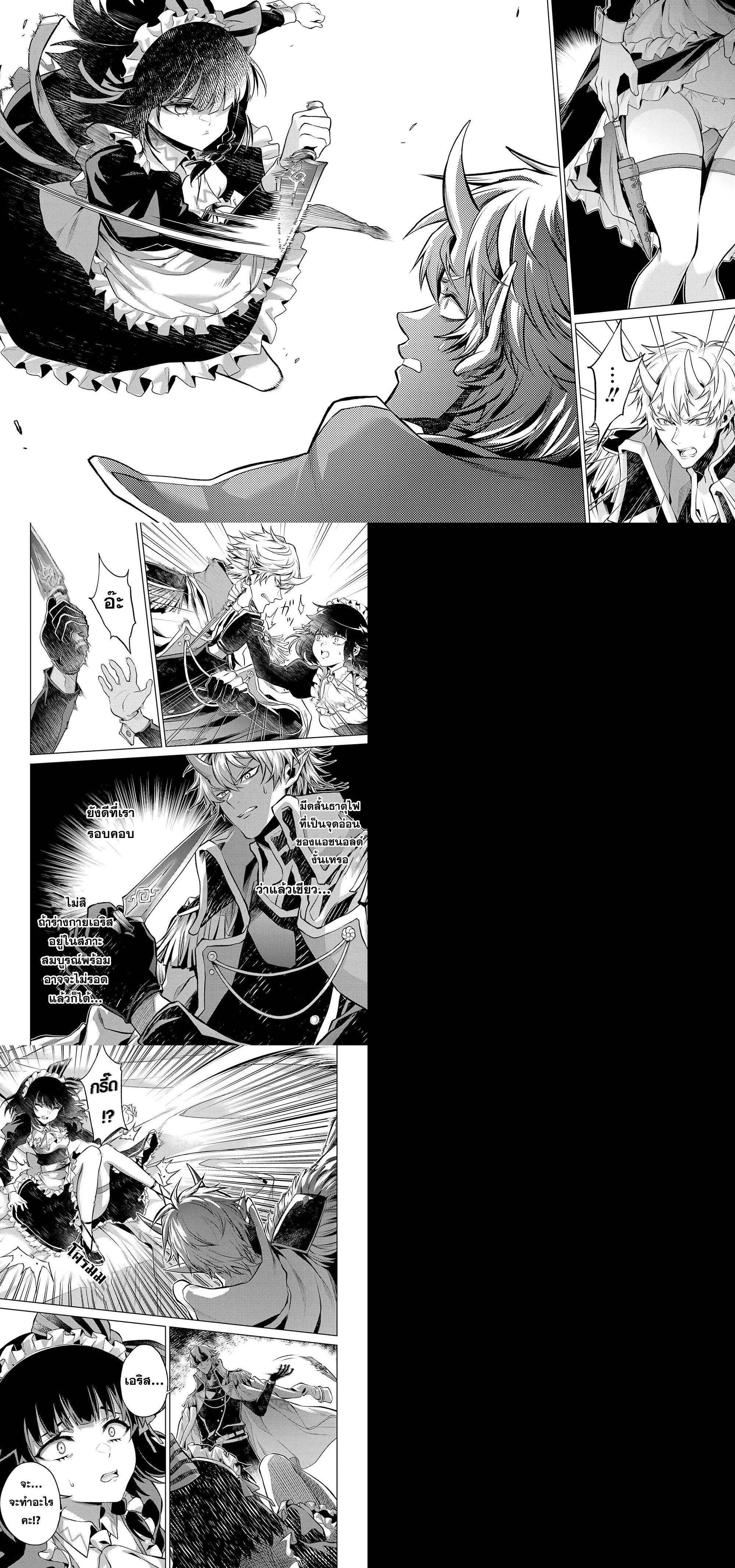 Manga-lc-com อ่านมังงะ อ่านการ์ตูน ออนไลน์ ฟรี Tensei Shitara Joban de Shinu Naka Boss Datta ตอนที่ 1 2 3 4 5 6 7 8 9 10 11 12 13 14 ฟรี ไม่มีโฆษณา Manga-lc - อ่าน มังงะ อ่าน การ์ตูน ออนไลน์ อ่านมังงะ ฟรี