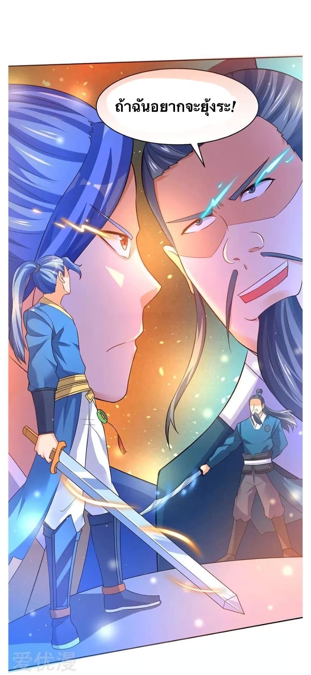 Manga-lc-com อ่านมังงะ อ่านการ์ตูน ออนไลน์ ฟรี Strongest Leveling ตอนที่ 1 2 3 4 5 6 7 8 9 10 11 12 13 14 ฟรี ไม่มีโฆษณา Manga-lc - อ่าน มังงะ อ่าน การ์ตูน ออนไลน์ อ่านมังงะ ฟรี