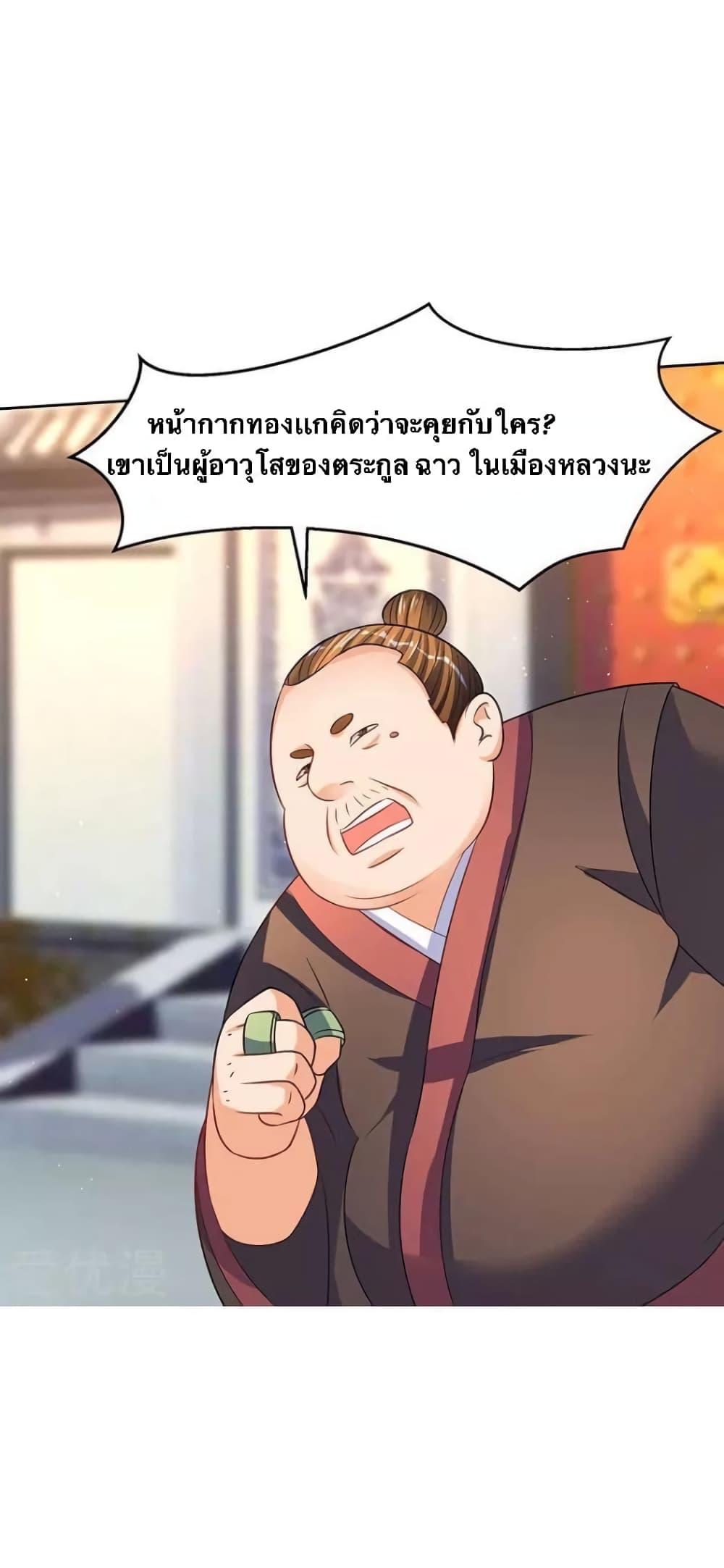 Manga-lc-com อ่านมังงะ อ่านการ์ตูน ออนไลน์ ฟรี Strongest Leveling ตอนที่ 1 2 3 4 5 6 7 8 9 10 11 12 13 14 ฟรี ไม่มีโฆษณา Manga-lc - อ่าน มังงะ อ่าน การ์ตูน ออนไลน์ อ่านมังงะ ฟรี