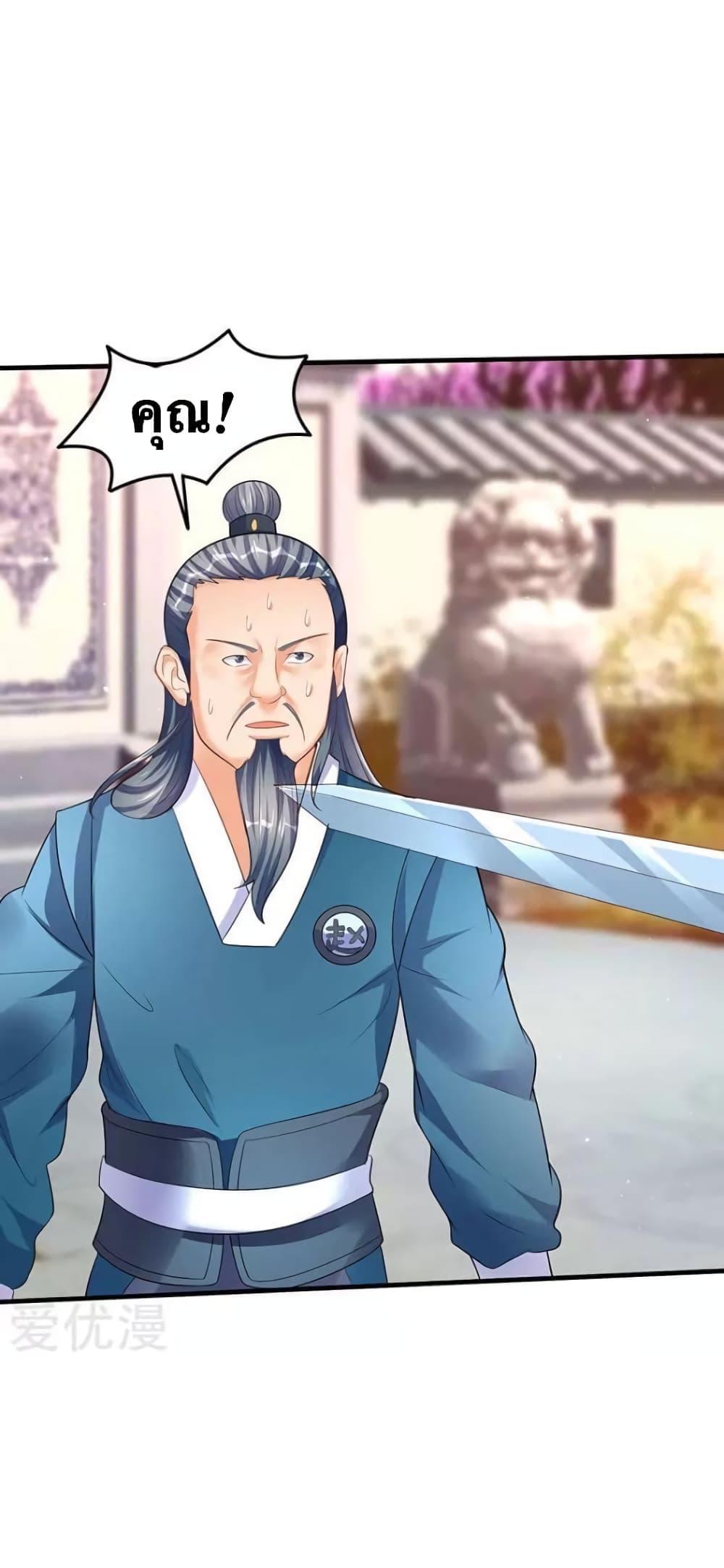 Manga-lc-com อ่านมังงะ อ่านการ์ตูน ออนไลน์ ฟรี Strongest Leveling ตอนที่ 1 2 3 4 5 6 7 8 9 10 11 12 13 14 ฟรี ไม่มีโฆษณา Manga-lc - อ่าน มังงะ อ่าน การ์ตูน ออนไลน์ อ่านมังงะ ฟรี