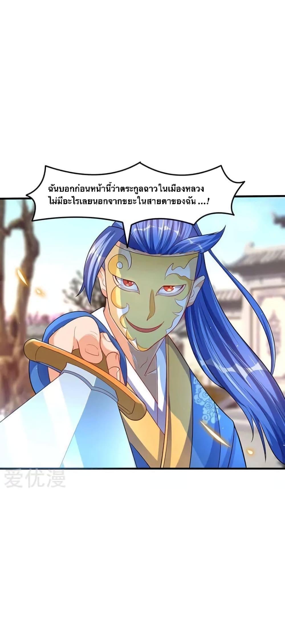 Manga-lc-com อ่านมังงะ อ่านการ์ตูน ออนไลน์ ฟรี Strongest Leveling ตอนที่ 1 2 3 4 5 6 7 8 9 10 11 12 13 14 ฟรี ไม่มีโฆษณา Manga-lc - อ่าน มังงะ อ่าน การ์ตูน ออนไลน์ อ่านมังงะ ฟรี