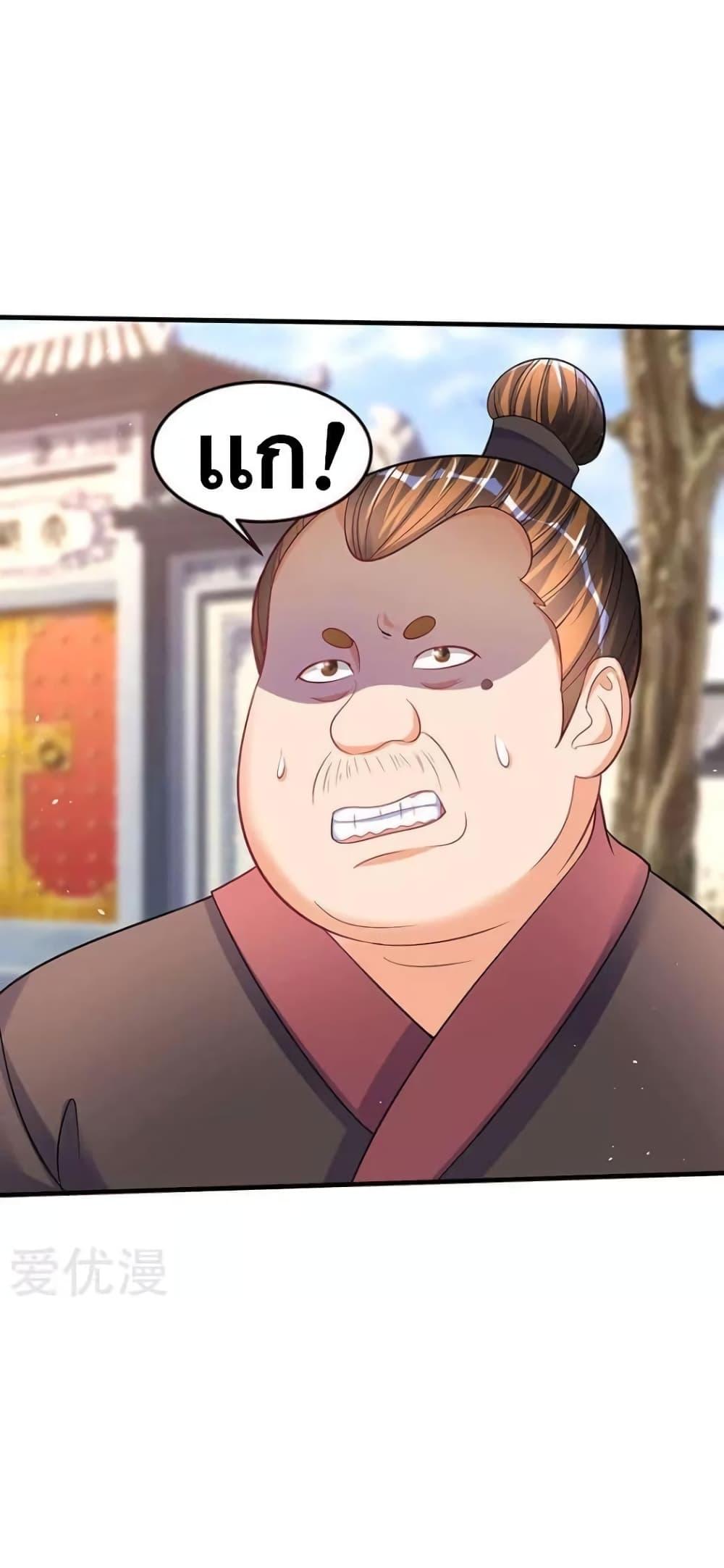 Manga-lc-com อ่านมังงะ อ่านการ์ตูน ออนไลน์ ฟรี Strongest Leveling ตอนที่ 1 2 3 4 5 6 7 8 9 10 11 12 13 14 ฟรี ไม่มีโฆษณา Manga-lc - อ่าน มังงะ อ่าน การ์ตูน ออนไลน์ อ่านมังงะ ฟรี