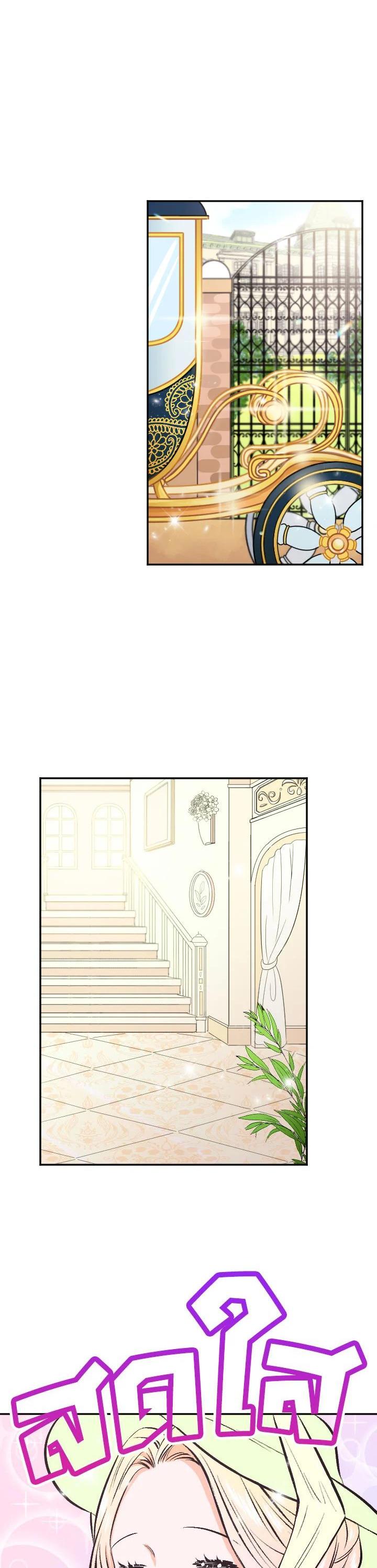 Manga-lc-com อ่านมังงะ อ่านการ์ตูน ออนไลน์ ฟรี Lady Baby ตอนที่ 1 2 3 4 5 6 7 8 9 10 11 12 13 14 ฟรี ไม่มีโฆษณา Manga-lc - อ่าน มังงะ อ่าน การ์ตูน ออนไลน์ อ่านมังงะ ฟรี