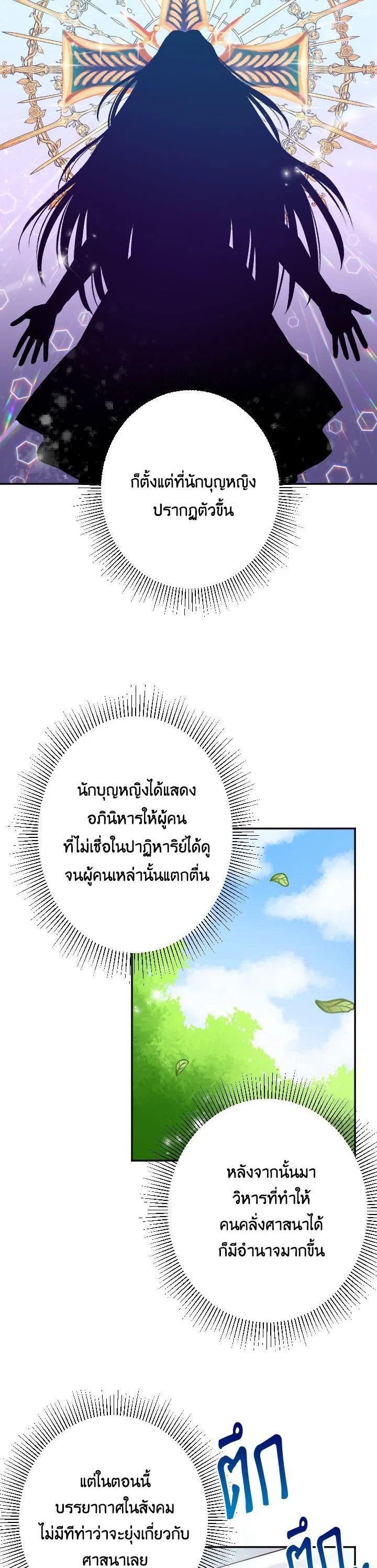 Manga-lc-com อ่านมังงะ อ่านการ์ตูน ออนไลน์ ฟรี Lady Baby ตอนที่ 1 2 3 4 5 6 7 8 9 10 11 12 13 14 ฟรี ไม่มีโฆษณา Manga-lc - อ่าน มังงะ อ่าน การ์ตูน ออนไลน์ อ่านมังงะ ฟรี
