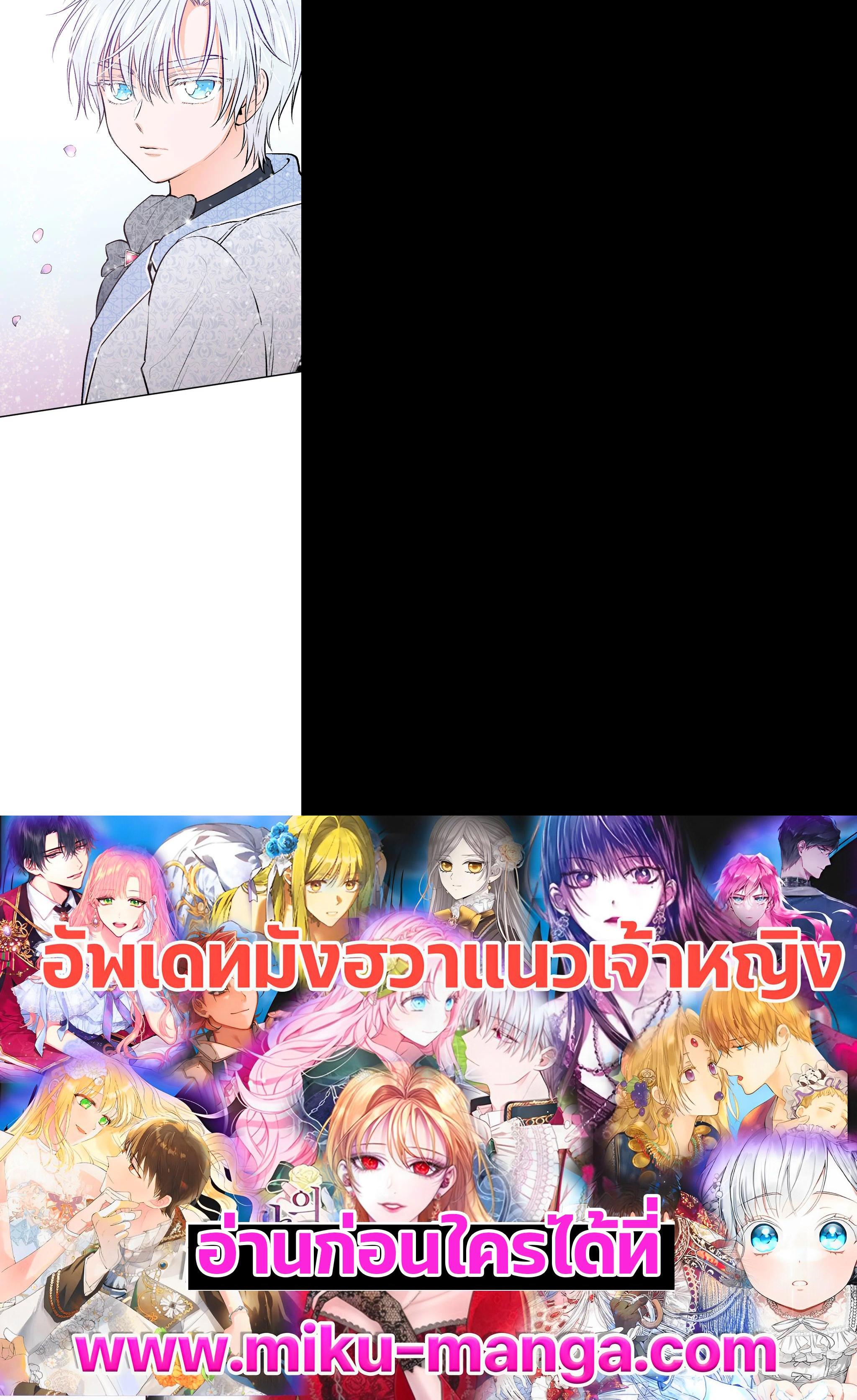 Manga-lc-com อ่านมังงะ อ่านการ์ตูน ออนไลน์ ฟรี Lady Baby ตอนที่ 1 2 3 4 5 6 7 8 9 10 11 12 13 14 ฟรี ไม่มีโฆษณา Manga-lc - อ่าน มังงะ อ่าน การ์ตูน ออนไลน์ อ่านมังงะ ฟรี