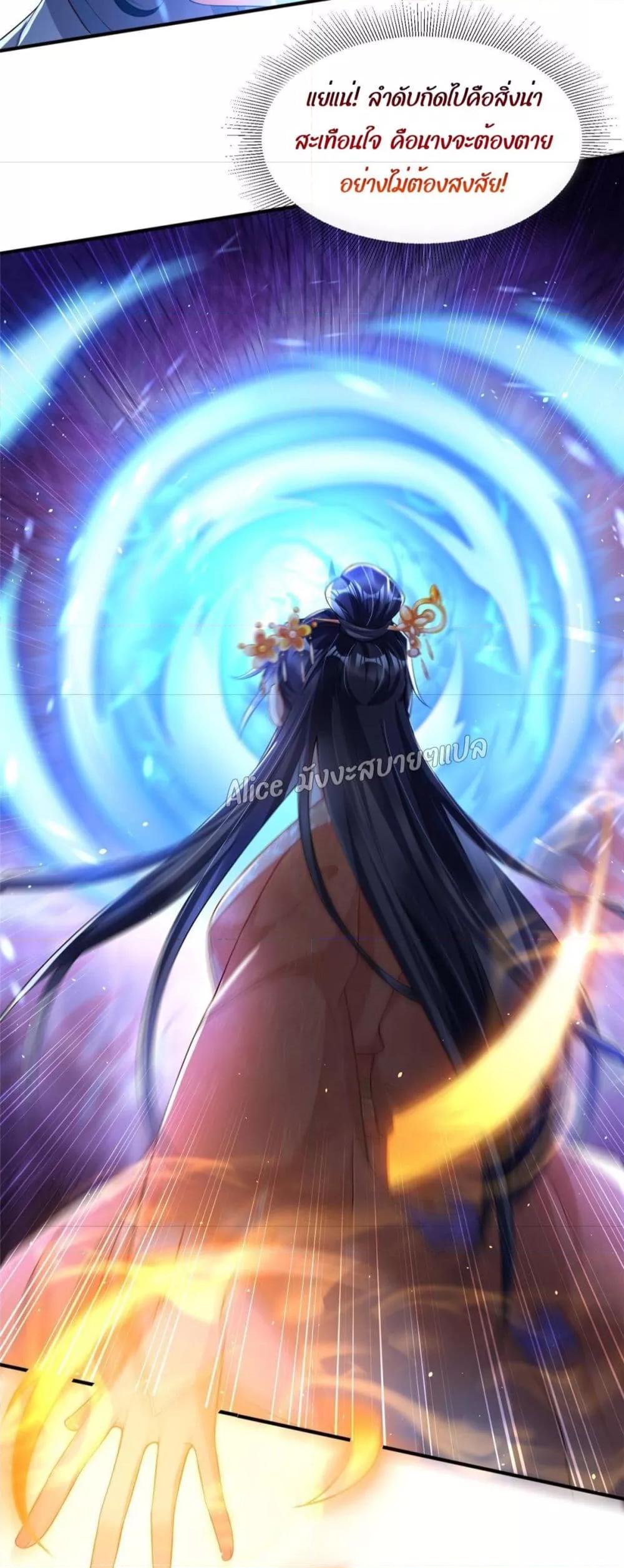 Manga-lc-com อ่านมังงะ อ่านการ์ตูน ออนไลน์ ฟรี AfterTheRebir ตอนที่ 1 2 3 4 5 6 7 8 9 10 11 12 13 14 ฟรี ไม่มีโฆษณา Manga-lc - อ่าน มังงะ อ่าน การ์ตูน ออนไลน์ อ่านมังงะ ฟรี