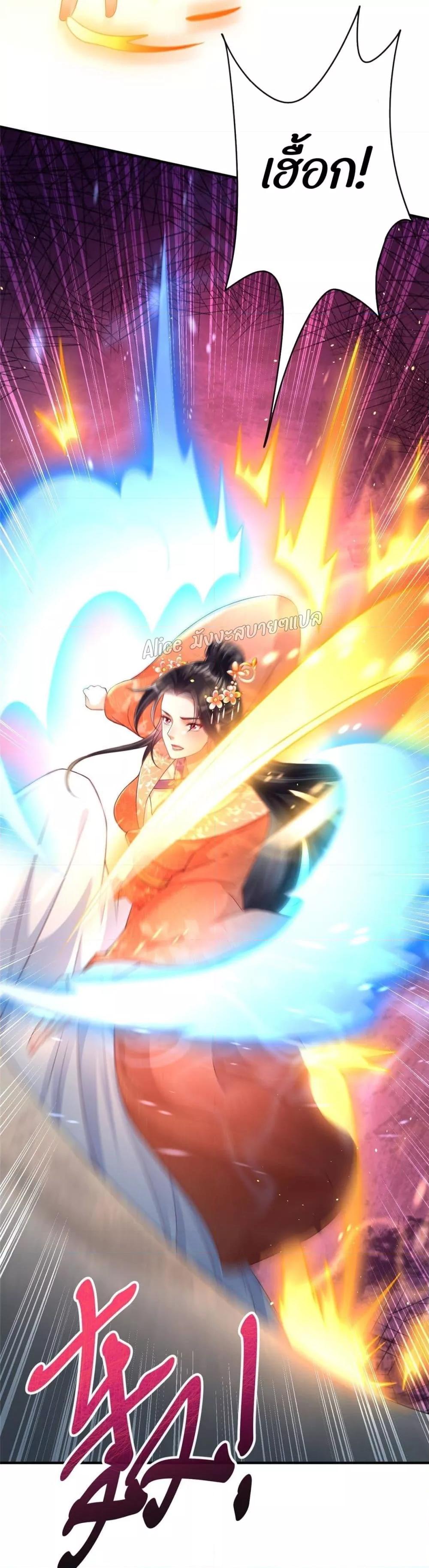 Manga-lc-com อ่านมังงะ อ่านการ์ตูน ออนไลน์ ฟรี AfterTheRebir ตอนที่ 1 2 3 4 5 6 7 8 9 10 11 12 13 14 ฟรี ไม่มีโฆษณา Manga-lc - อ่าน มังงะ อ่าน การ์ตูน ออนไลน์ อ่านมังงะ ฟรี