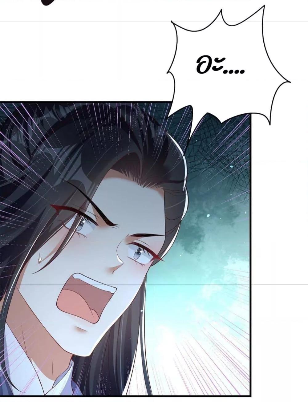 Manga-lc-com อ่านมังงะ อ่านการ์ตูน ออนไลน์ ฟรี AfterTheRebir ตอนที่ 1 2 3 4 5 6 7 8 9 10 11 12 13 14 ฟรี ไม่มีโฆษณา Manga-lc - อ่าน มังงะ อ่าน การ์ตูน ออนไลน์ อ่านมังงะ ฟรี