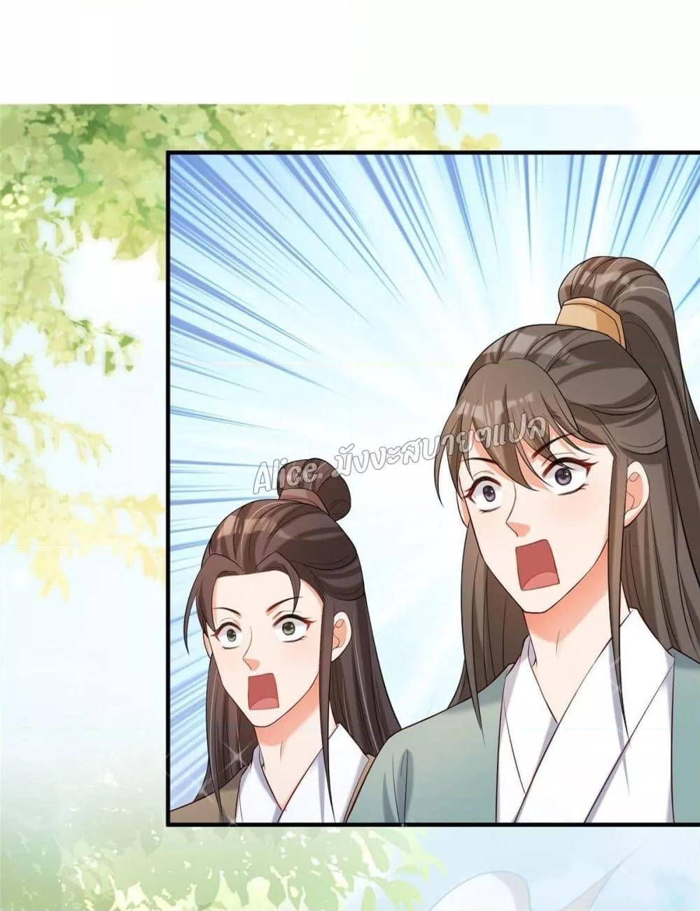 Manga-lc-com อ่านมังงะ อ่านการ์ตูน ออนไลน์ ฟรี AfterTheRebir ตอนที่ 1 2 3 4 5 6 7 8 9 10 11 12 13 14 ฟรี ไม่มีโฆษณา Manga-lc - อ่าน มังงะ อ่าน การ์ตูน ออนไลน์ อ่านมังงะ ฟรี