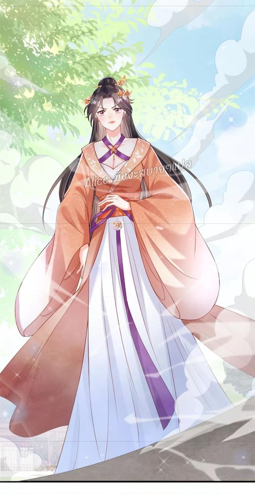 Manga-lc-com อ่านมังงะ อ่านการ์ตูน ออนไลน์ ฟรี AfterTheRebir ตอนที่ 1 2 3 4 5 6 7 8 9 10 11 12 13 14 ฟรี ไม่มีโฆษณา Manga-lc - อ่าน มังงะ อ่าน การ์ตูน ออนไลน์ อ่านมังงะ ฟรี