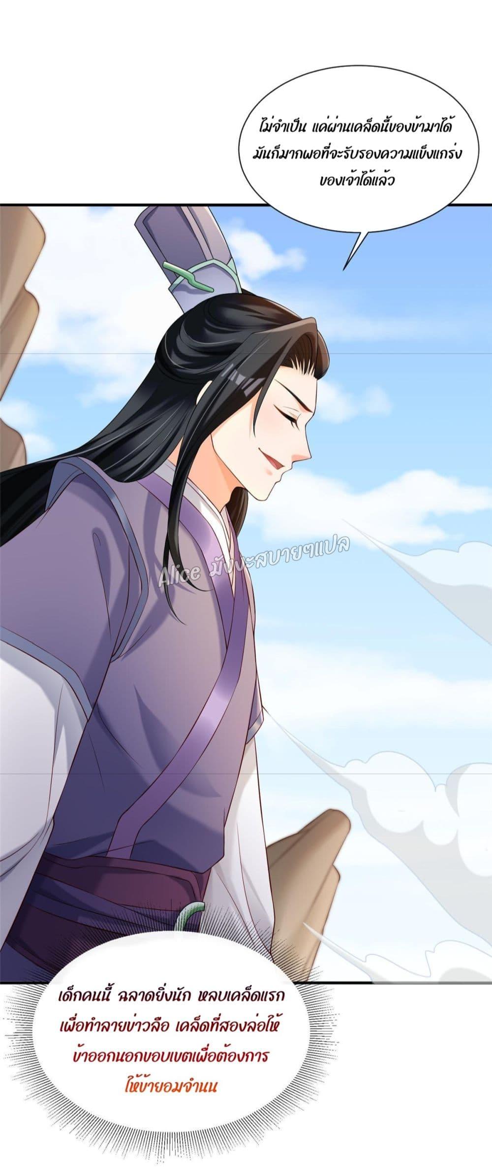 Manga-lc-com อ่านมังงะ อ่านการ์ตูน ออนไลน์ ฟรี AfterTheRebir ตอนที่ 1 2 3 4 5 6 7 8 9 10 11 12 13 14 ฟรี ไม่มีโฆษณา Manga-lc - อ่าน มังงะ อ่าน การ์ตูน ออนไลน์ อ่านมังงะ ฟรี