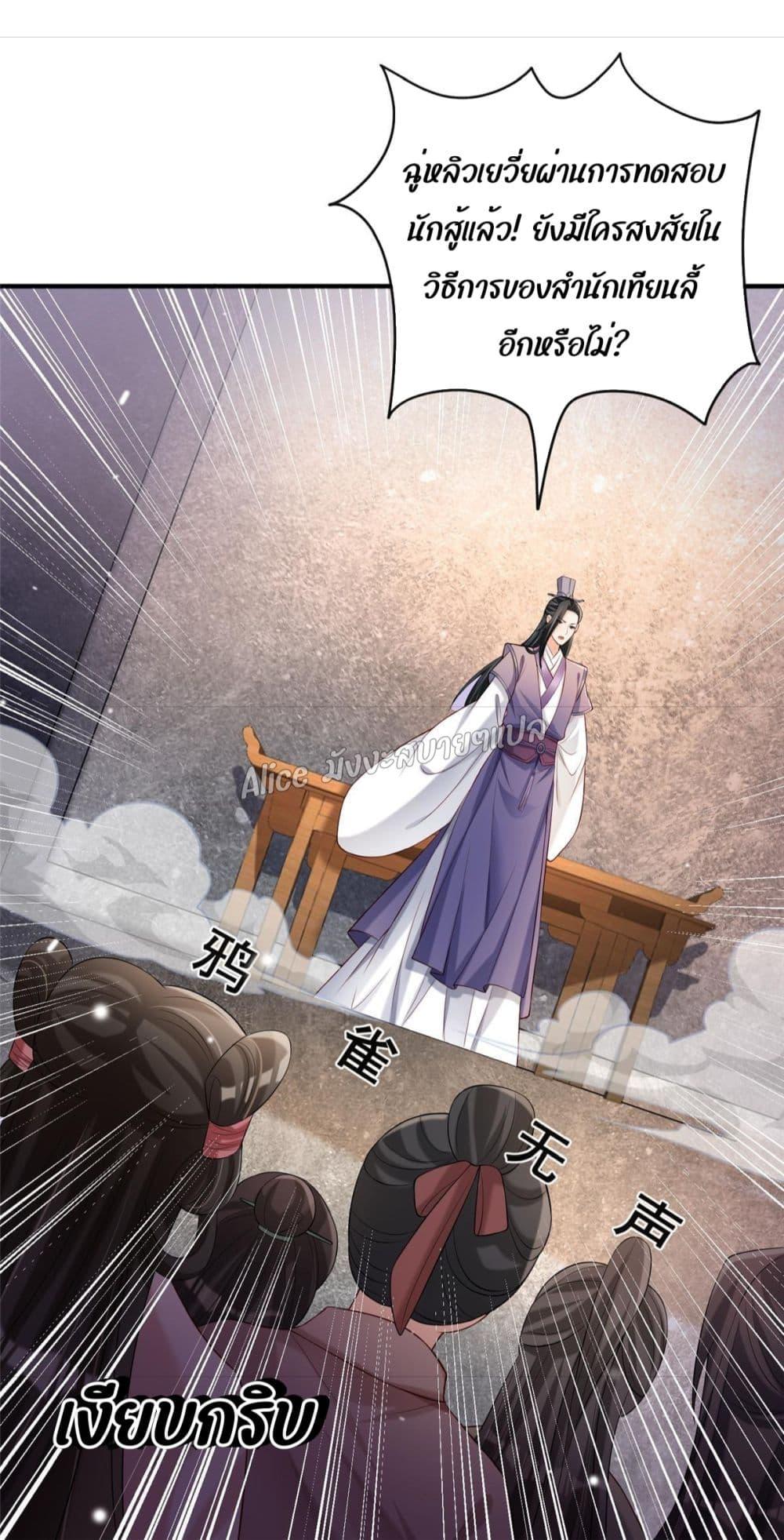 Manga-lc-com อ่านมังงะ อ่านการ์ตูน ออนไลน์ ฟรี AfterTheRebir ตอนที่ 1 2 3 4 5 6 7 8 9 10 11 12 13 14 ฟรี ไม่มีโฆษณา Manga-lc - อ่าน มังงะ อ่าน การ์ตูน ออนไลน์ อ่านมังงะ ฟรี