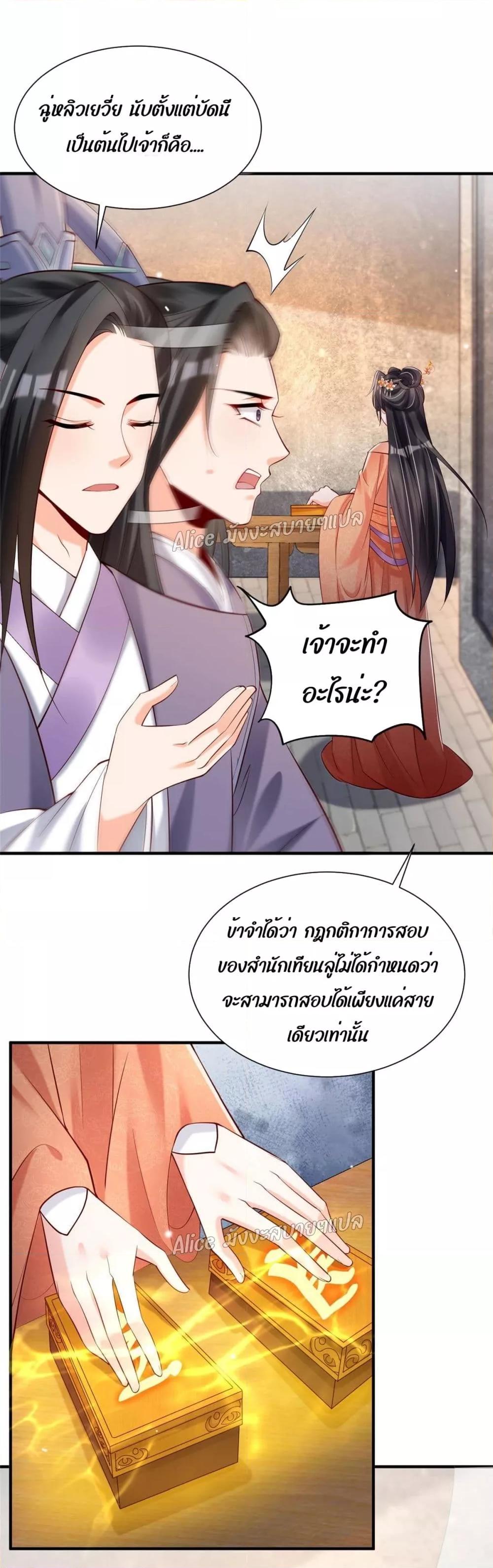 Manga-lc-com อ่านมังงะ อ่านการ์ตูน ออนไลน์ ฟรี AfterTheRebir ตอนที่ 1 2 3 4 5 6 7 8 9 10 11 12 13 14 ฟรี ไม่มีโฆษณา Manga-lc - อ่าน มังงะ อ่าน การ์ตูน ออนไลน์ อ่านมังงะ ฟรี