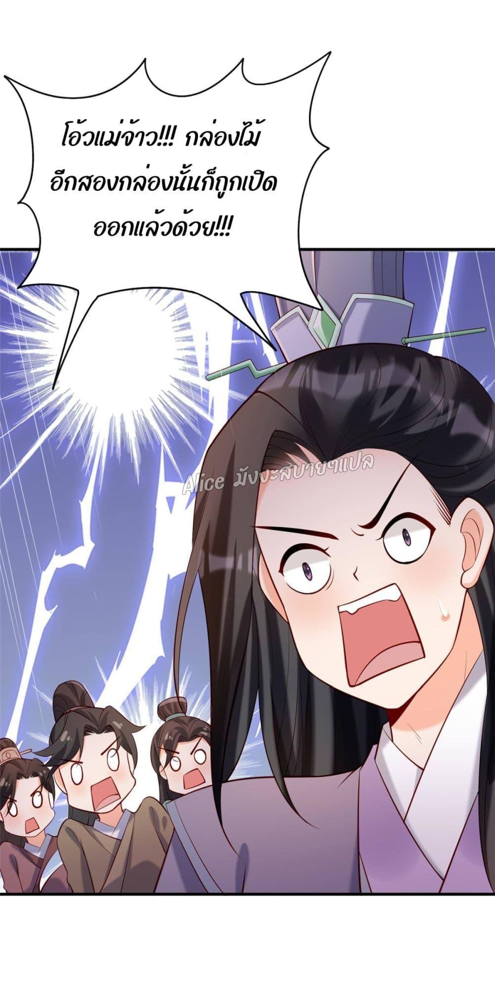 Manga-lc-com อ่านมังงะ อ่านการ์ตูน ออนไลน์ ฟรี AfterTheRebir ตอนที่ 1 2 3 4 5 6 7 8 9 10 11 12 13 14 ฟรี ไม่มีโฆษณา Manga-lc - อ่าน มังงะ อ่าน การ์ตูน ออนไลน์ อ่านมังงะ ฟรี