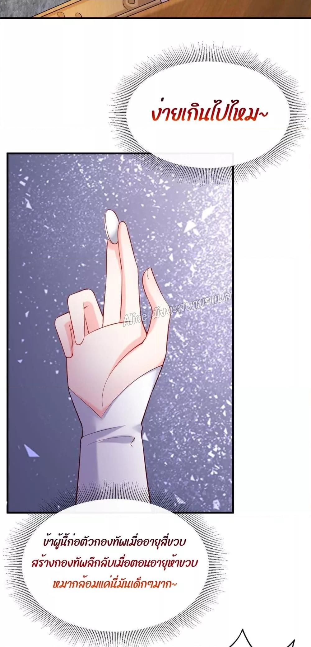 Manga-lc-com อ่านมังงะ อ่านการ์ตูน ออนไลน์ ฟรี AfterTheRebir ตอนที่ 1 2 3 4 5 6 7 8 9 10 11 12 13 14 ฟรี ไม่มีโฆษณา Manga-lc - อ่าน มังงะ อ่าน การ์ตูน ออนไลน์ อ่านมังงะ ฟรี