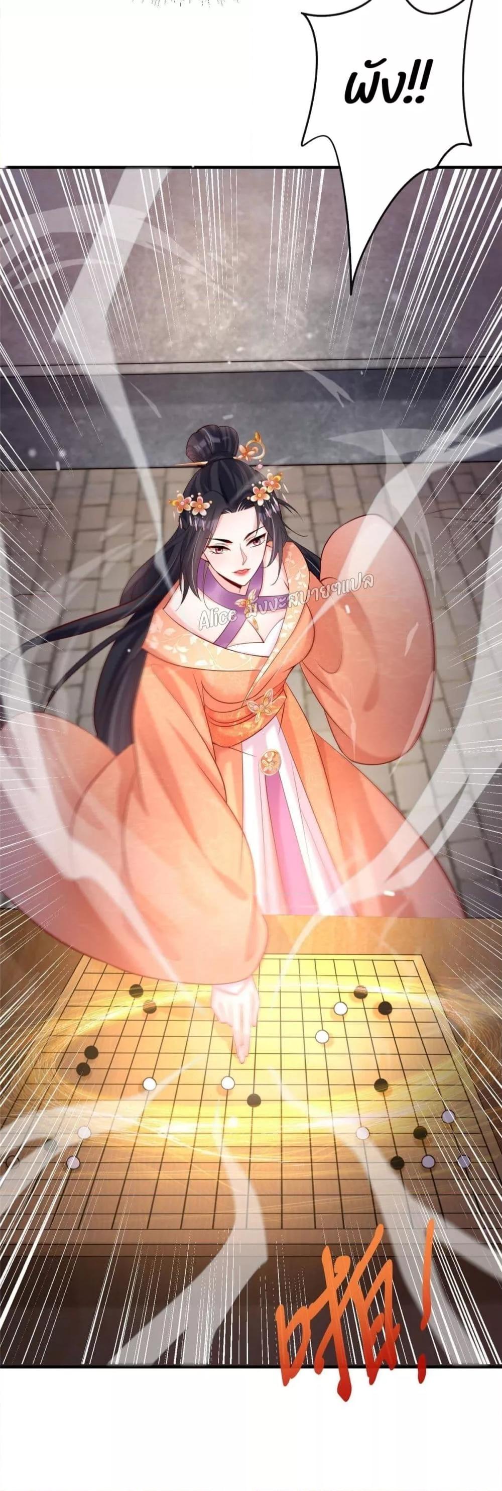 Manga-lc-com อ่านมังงะ อ่านการ์ตูน ออนไลน์ ฟรี AfterTheRebir ตอนที่ 1 2 3 4 5 6 7 8 9 10 11 12 13 14 ฟรี ไม่มีโฆษณา Manga-lc - อ่าน มังงะ อ่าน การ์ตูน ออนไลน์ อ่านมังงะ ฟรี