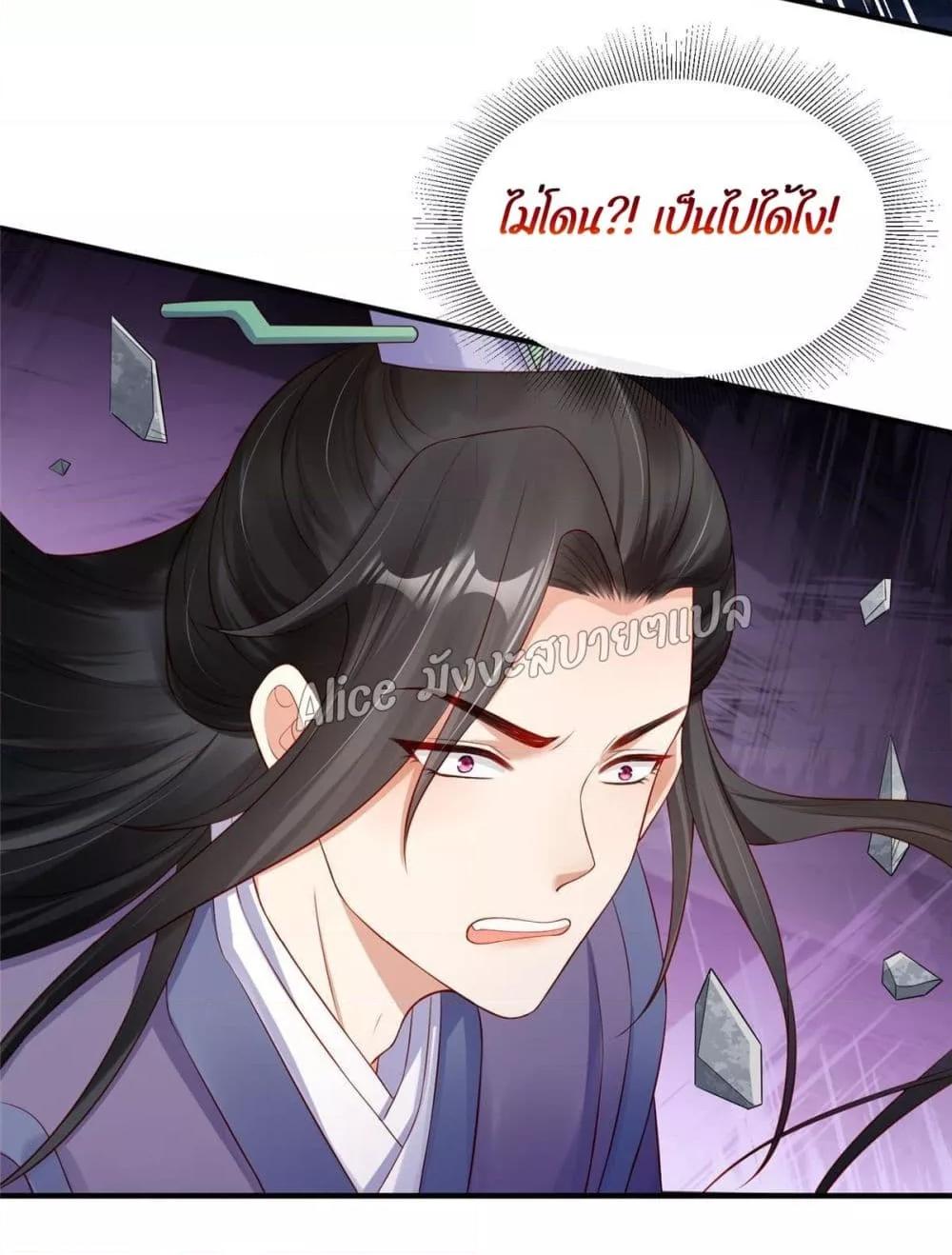 Manga-lc-com อ่านมังงะ อ่านการ์ตูน ออนไลน์ ฟรี AfterTheRebir ตอนที่ 1 2 3 4 5 6 7 8 9 10 11 12 13 14 ฟรี ไม่มีโฆษณา Manga-lc - อ่าน มังงะ อ่าน การ์ตูน ออนไลน์ อ่านมังงะ ฟรี