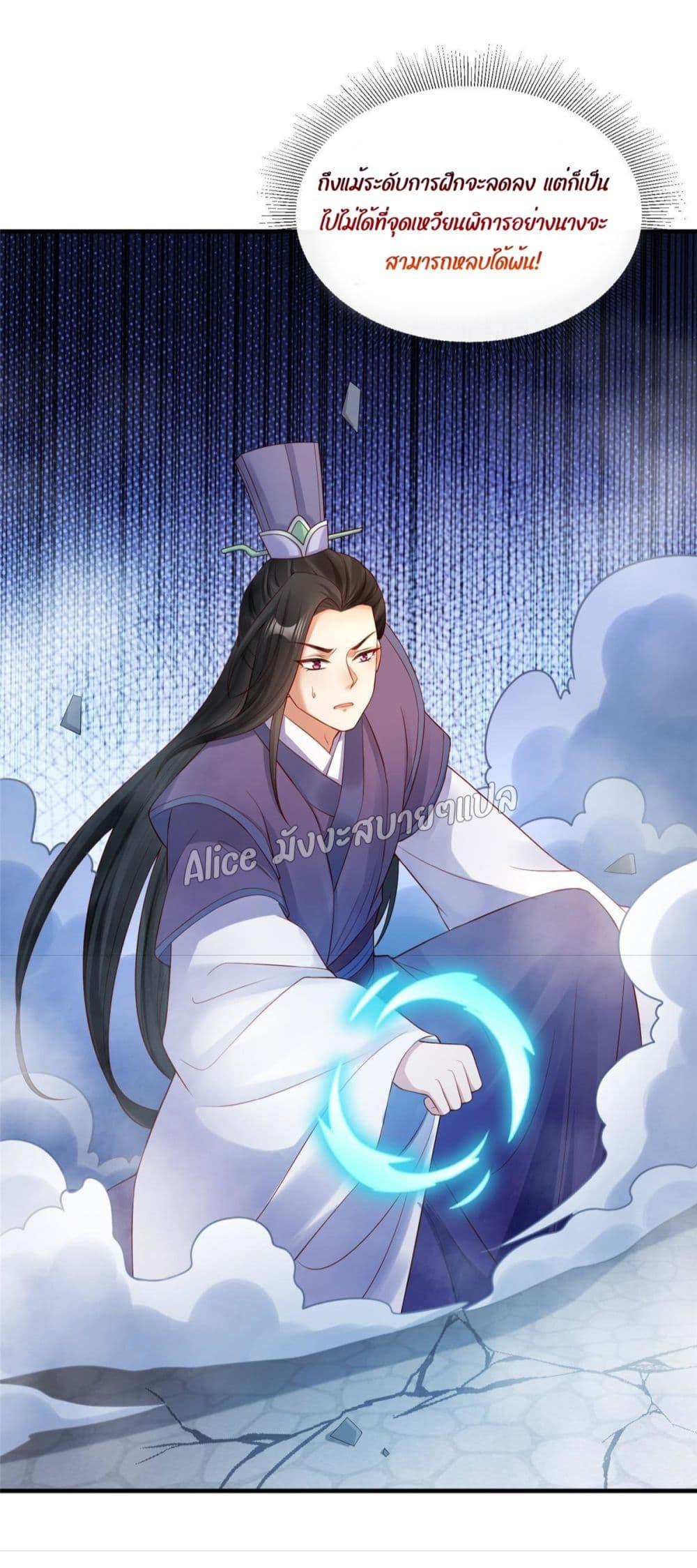 Manga-lc-com อ่านมังงะ อ่านการ์ตูน ออนไลน์ ฟรี AfterTheRebir ตอนที่ 1 2 3 4 5 6 7 8 9 10 11 12 13 14 ฟรี ไม่มีโฆษณา Manga-lc - อ่าน มังงะ อ่าน การ์ตูน ออนไลน์ อ่านมังงะ ฟรี